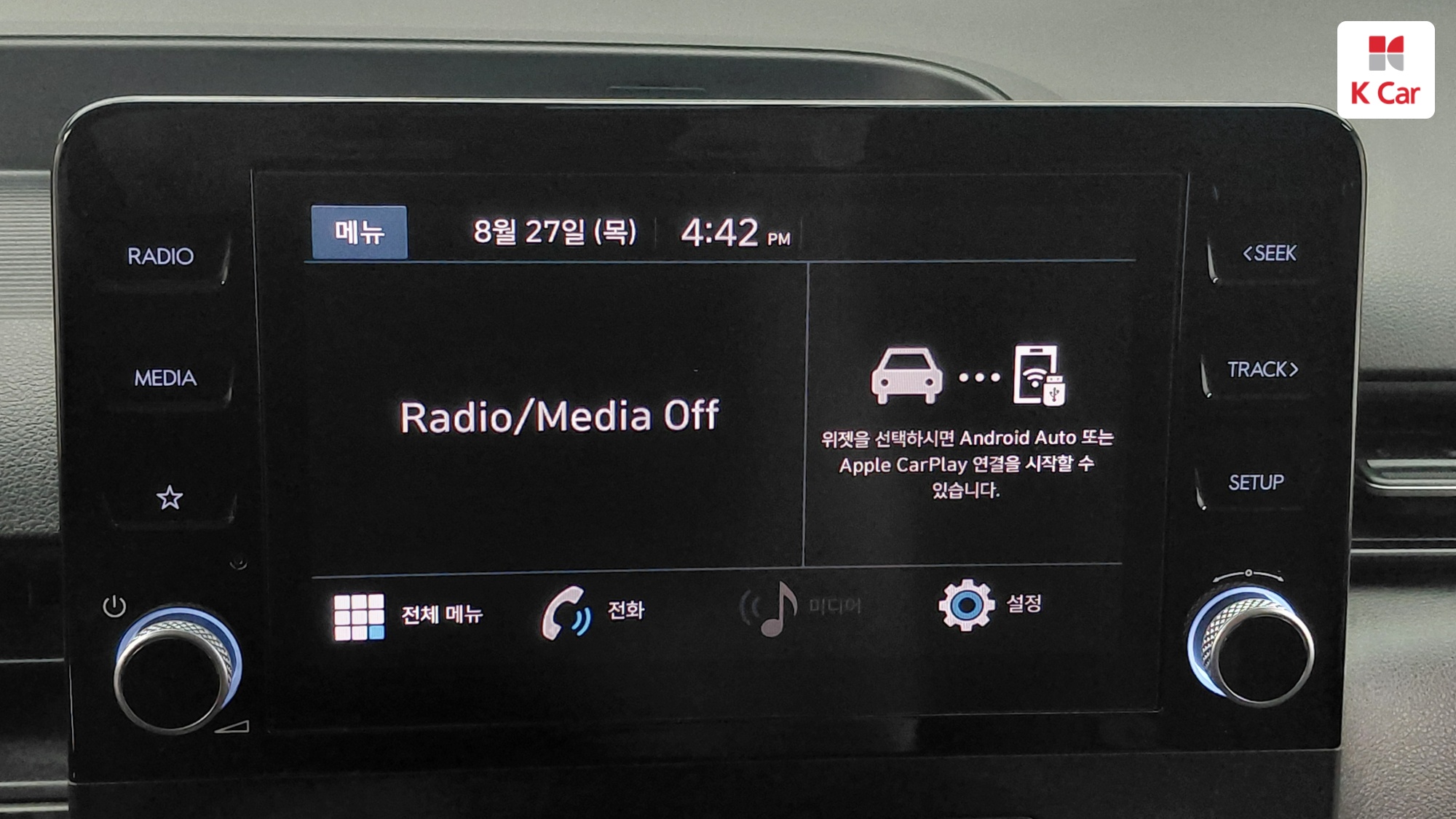 Hyundai Staria дизель 2.2 3 мест, миниатюра 14