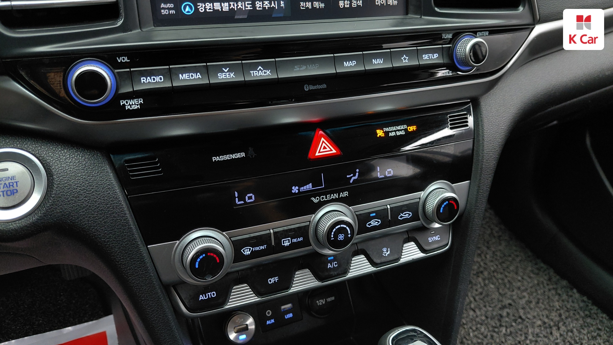 Hyundai Avante, миниатюра 19