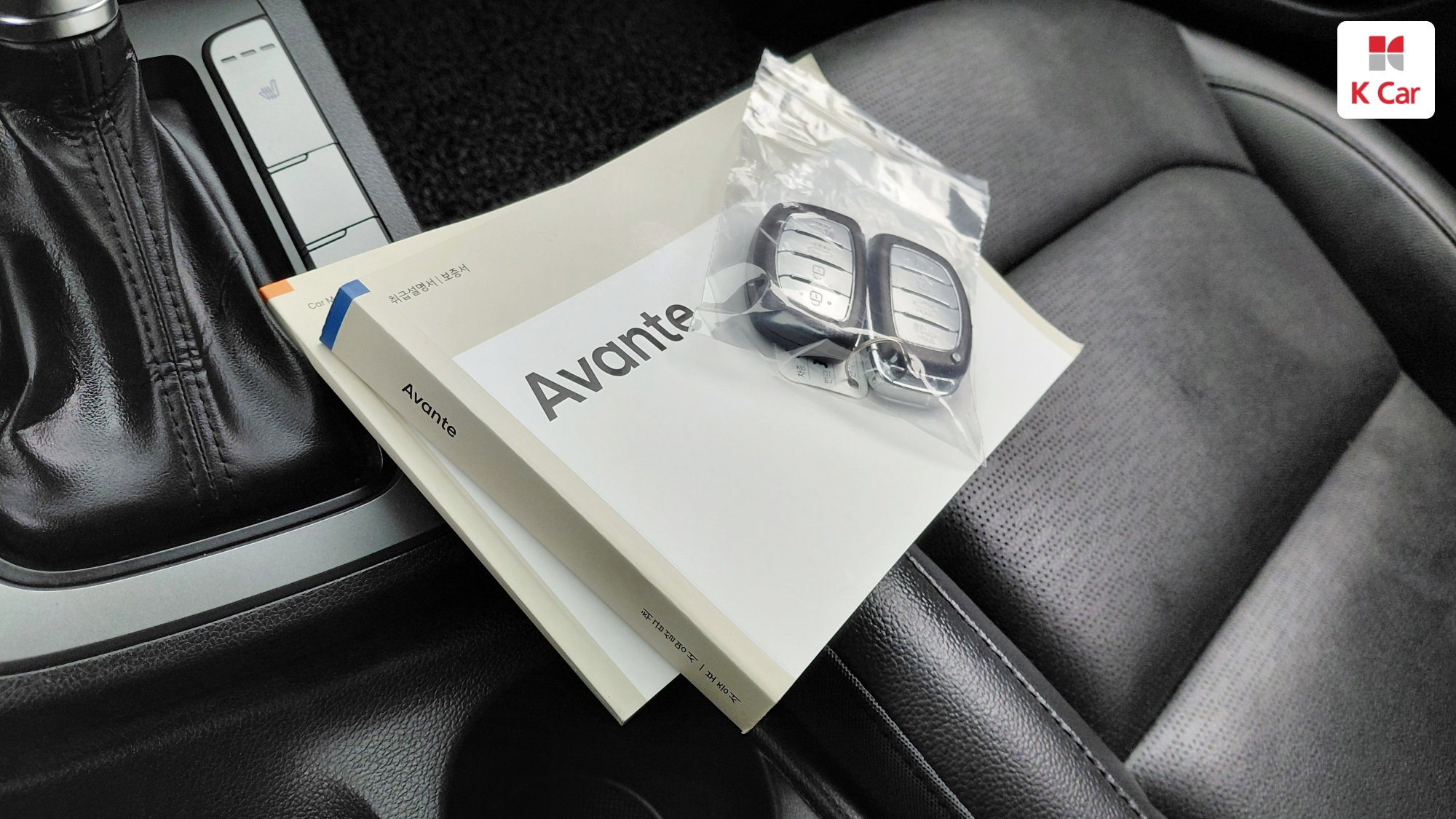 Hyundai Avante, миниатюра 22