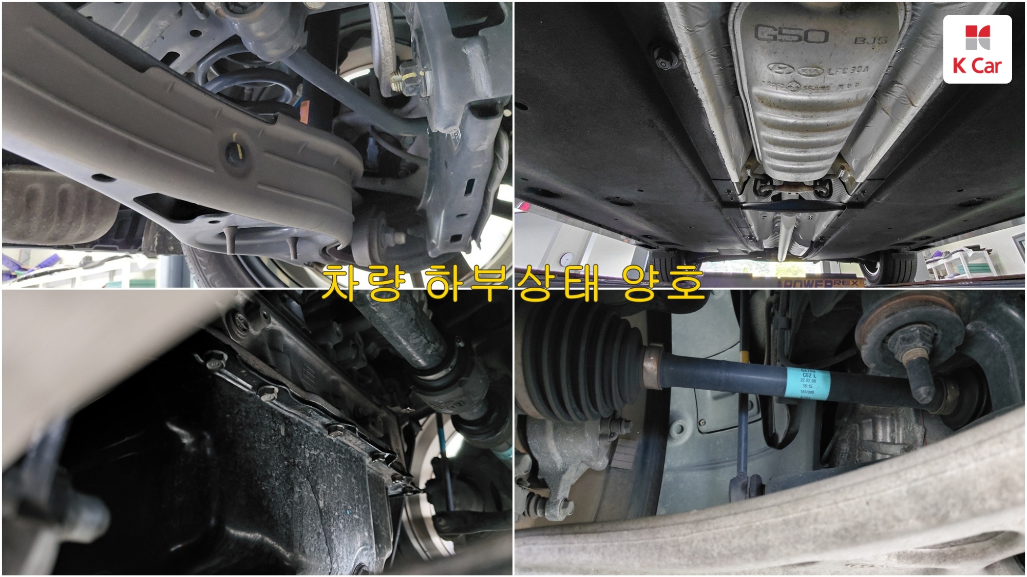 Hyundai Grandeur бензин 2.5, миниатюра 3