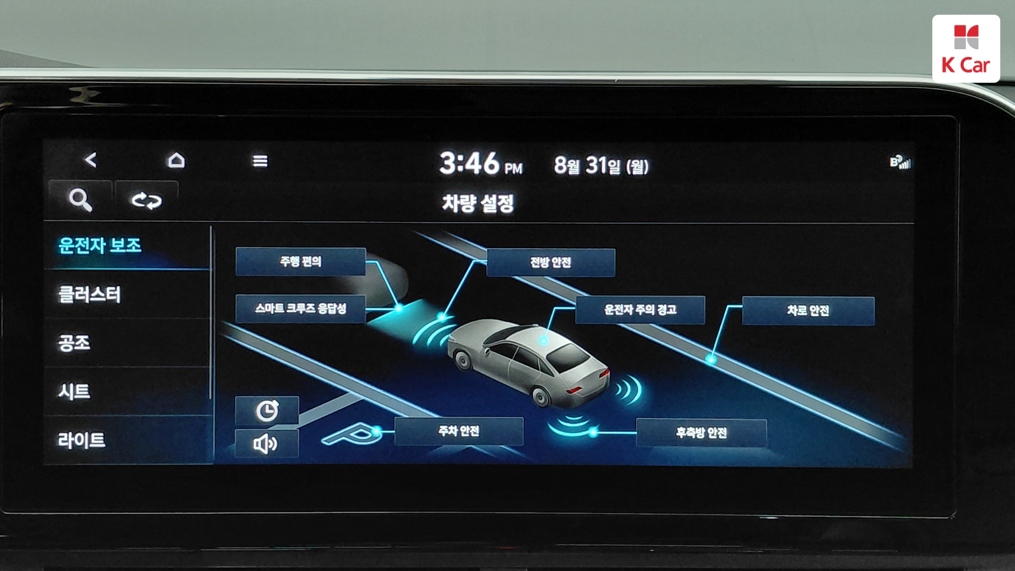 Hyundai Grandeur бензин 2.5, миниатюра 9