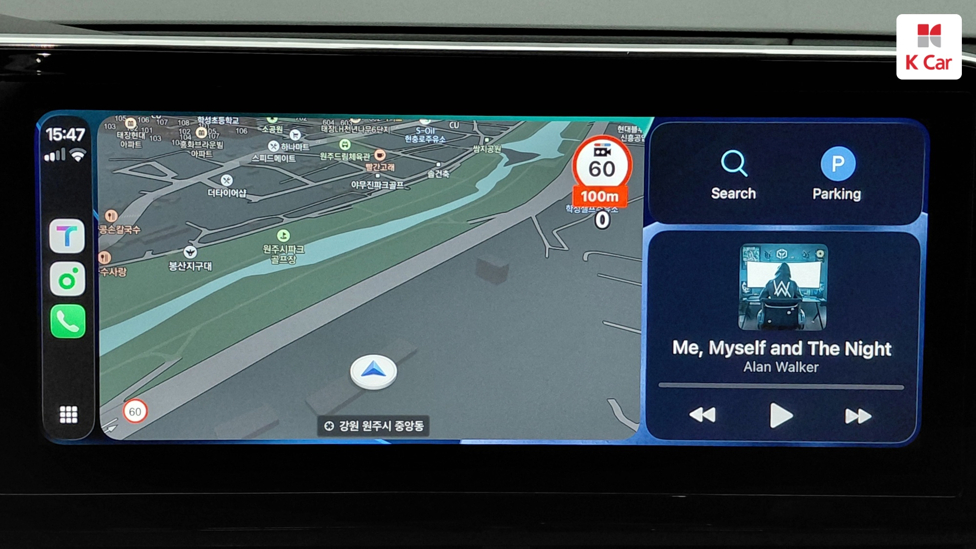 Hyundai Grandeur бензин 2.5, миниатюра 10