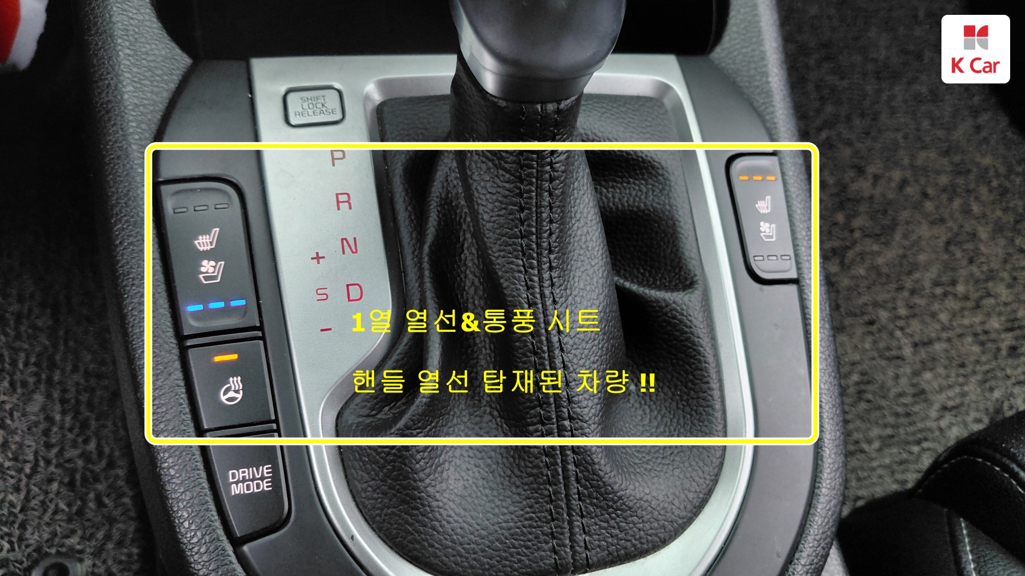 Kia K3 Prestige, миниатюра 20