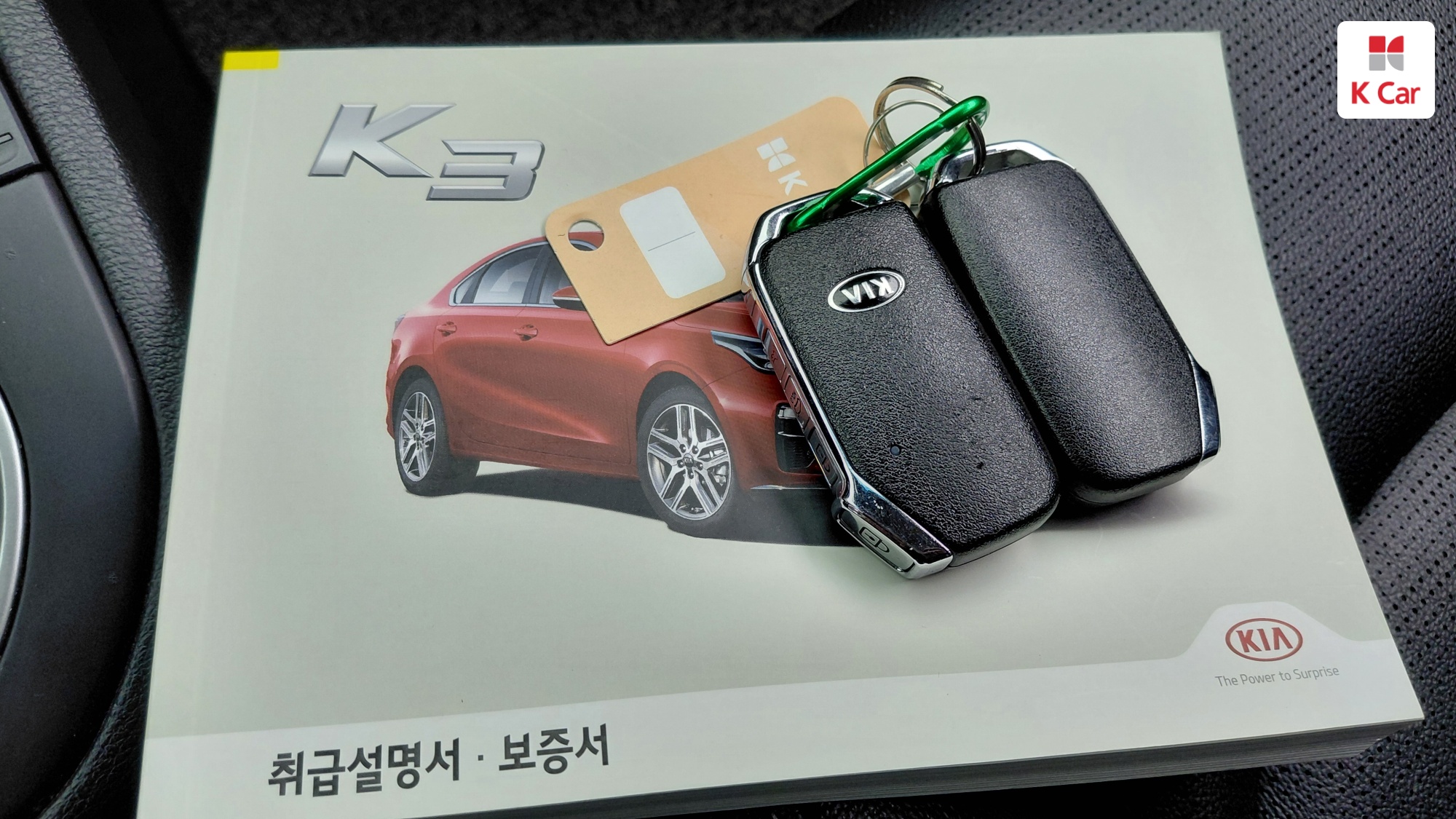 Kia K3 Prestige, миниатюра 23