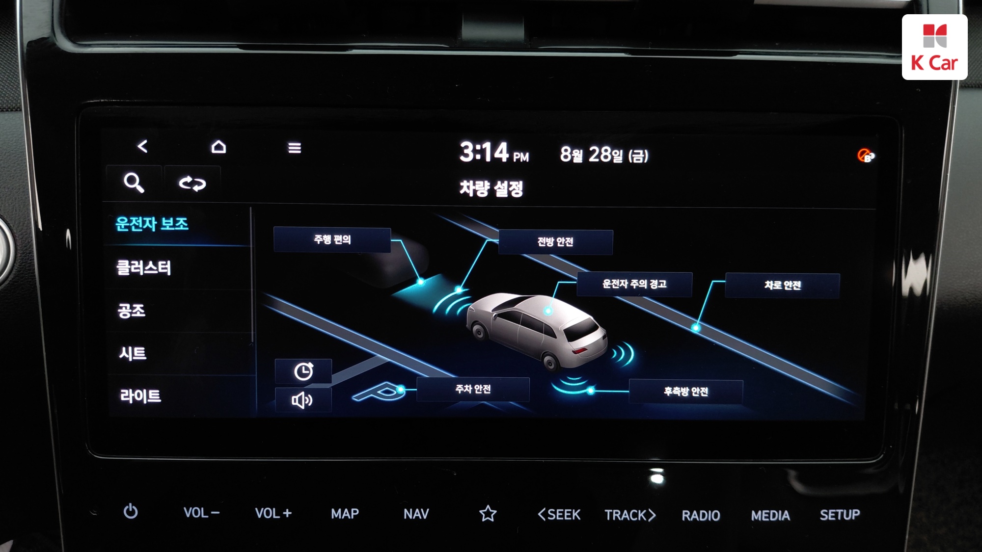 Hyundai TUCSON 1.6 Turbo Inspiration, миниатюра 7