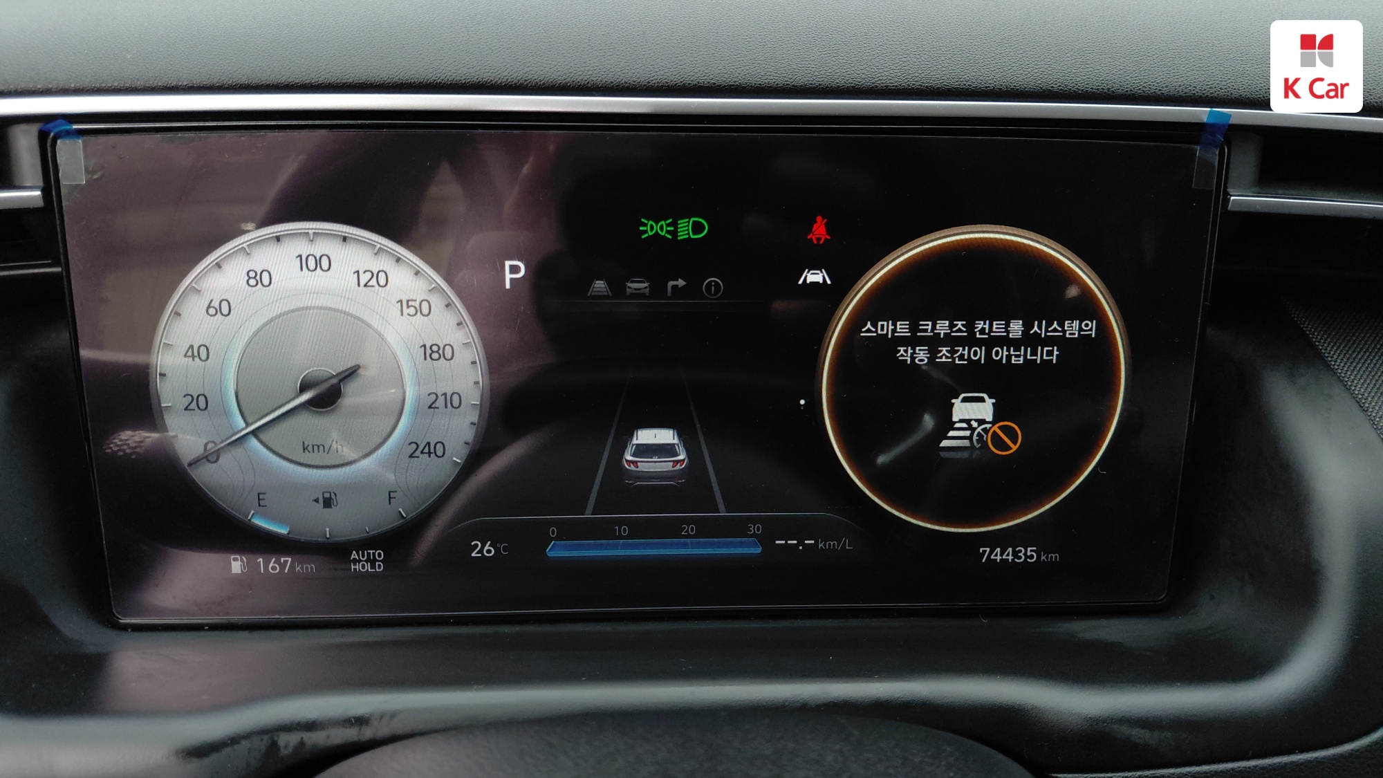 Hyundai TUCSON 1.6 Turbo Inspiration, миниатюра 8