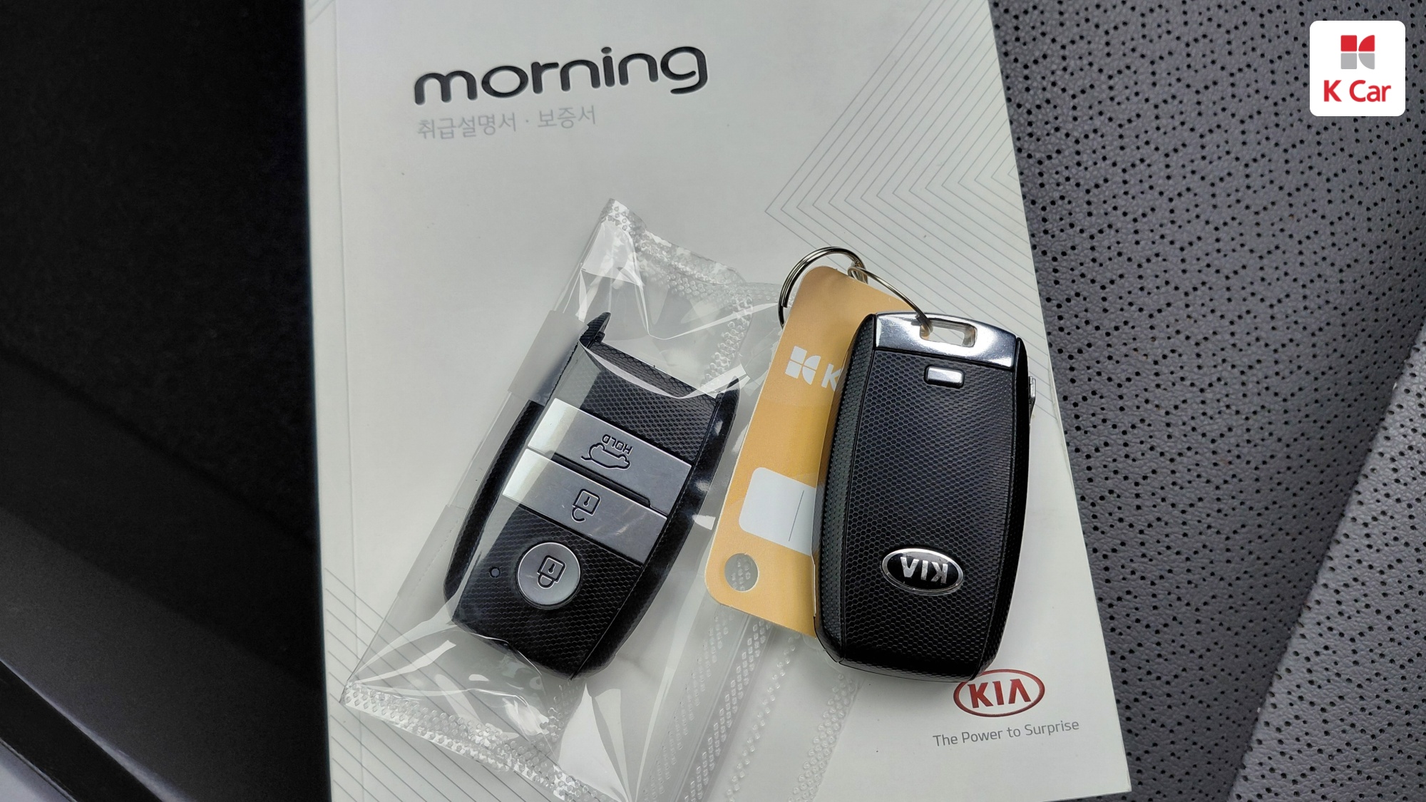 Kia Morning бензин 1.0 Prestige, миниатюра 20