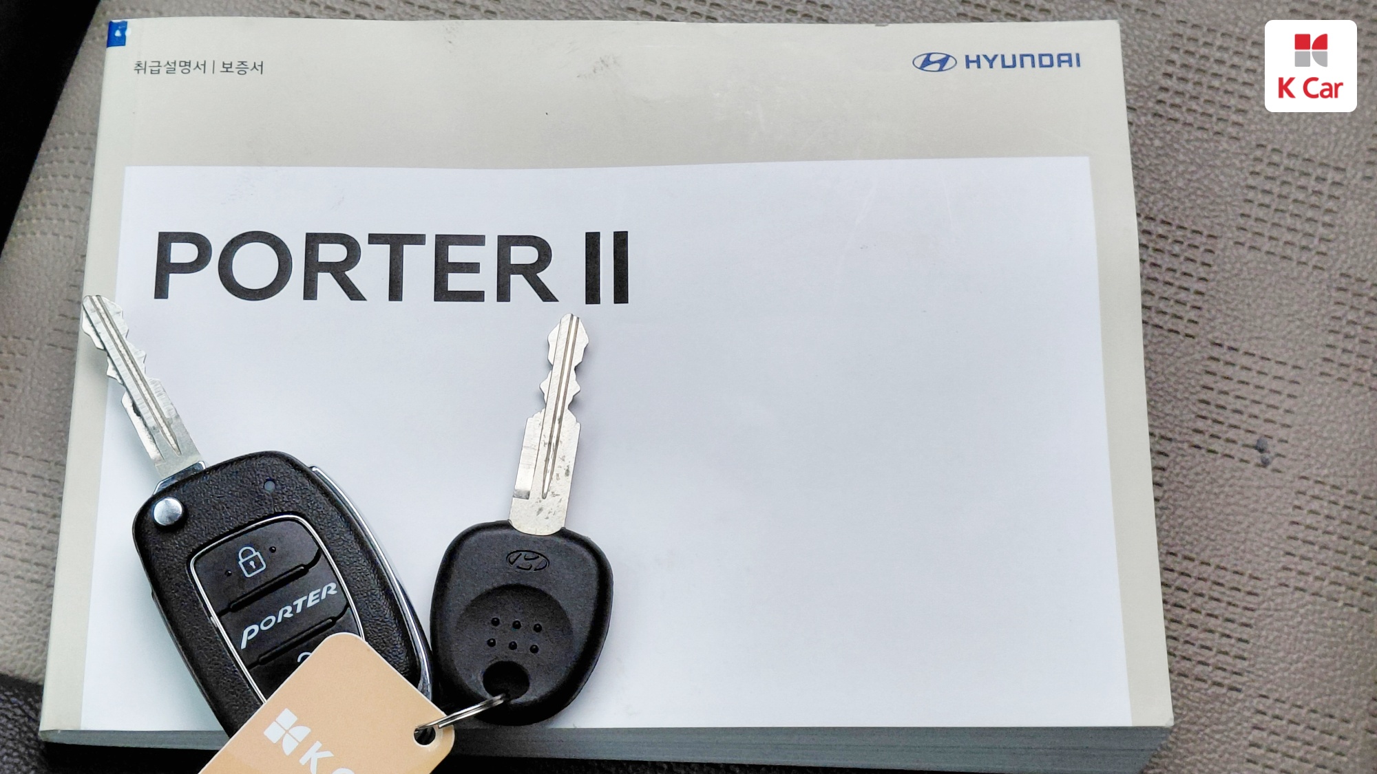 Hyundai Porter2 CRDi, миниатюра 23