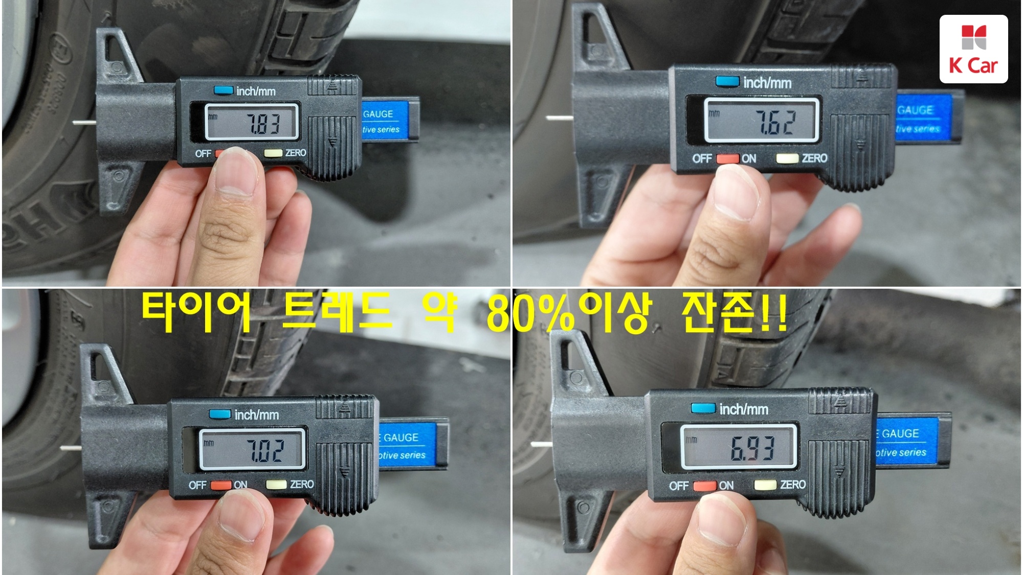 Hyundai Porter2 CRDi, миниатюра 25