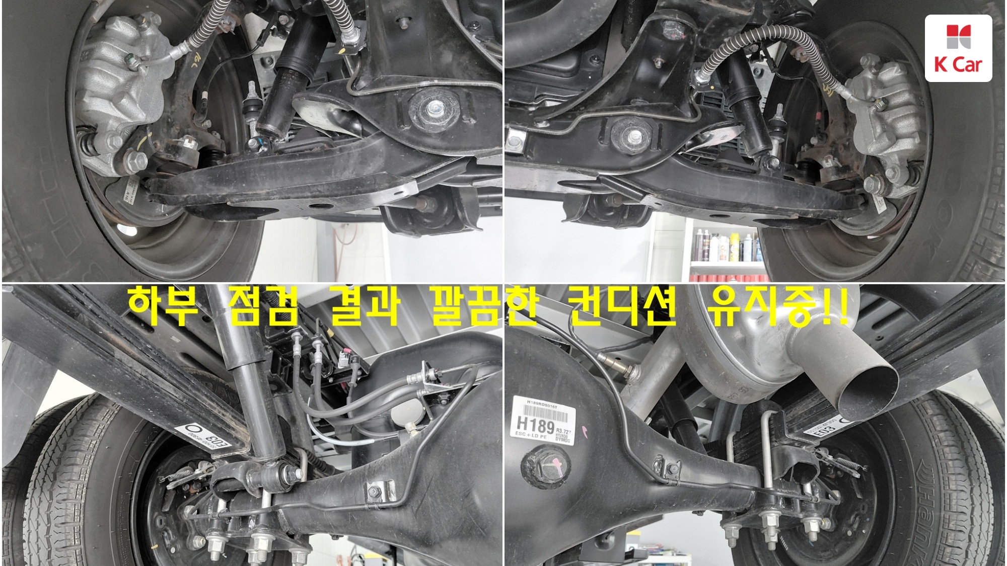 Hyundai Porter2 CRDi, миниатюра 26