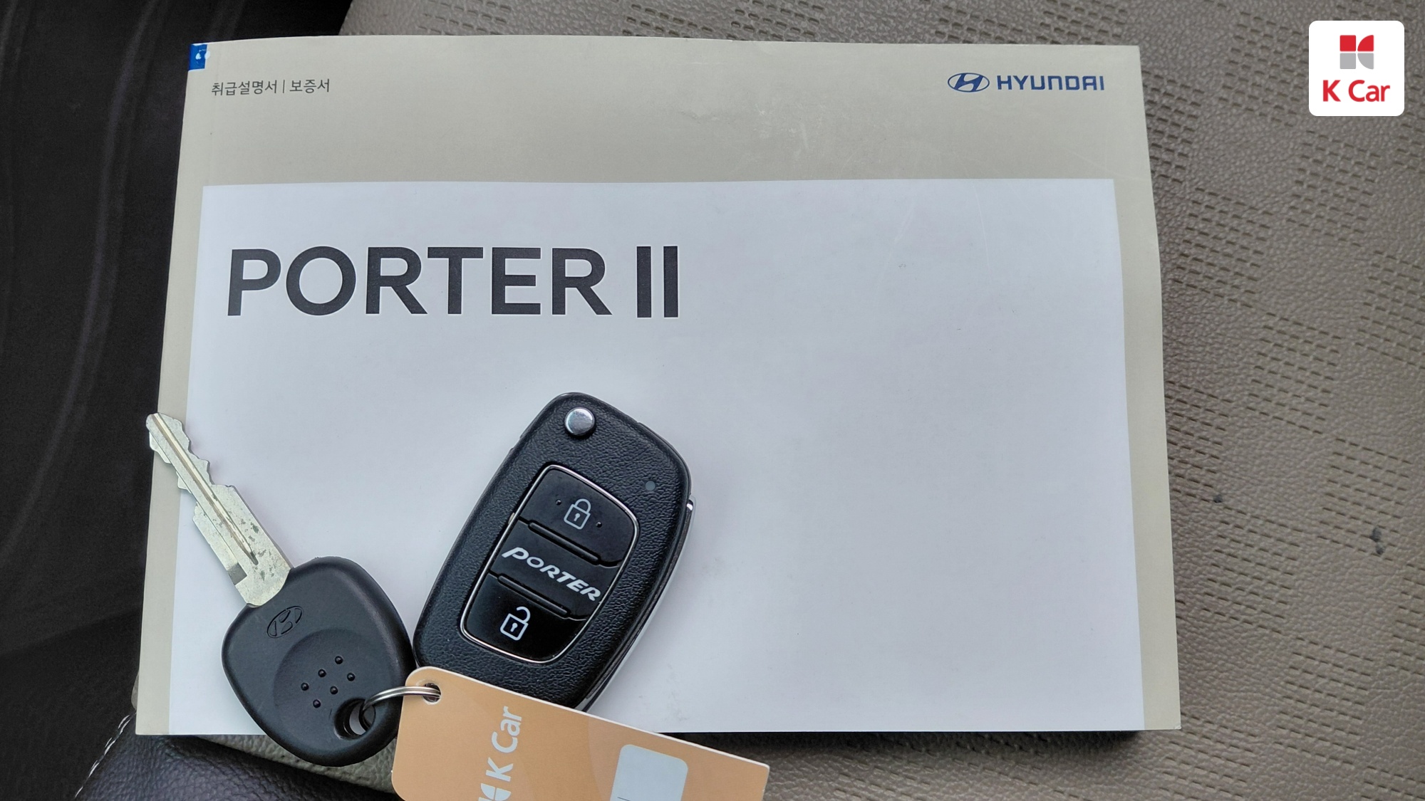 Hyundai Porter2 CRDi, миниатюра 28