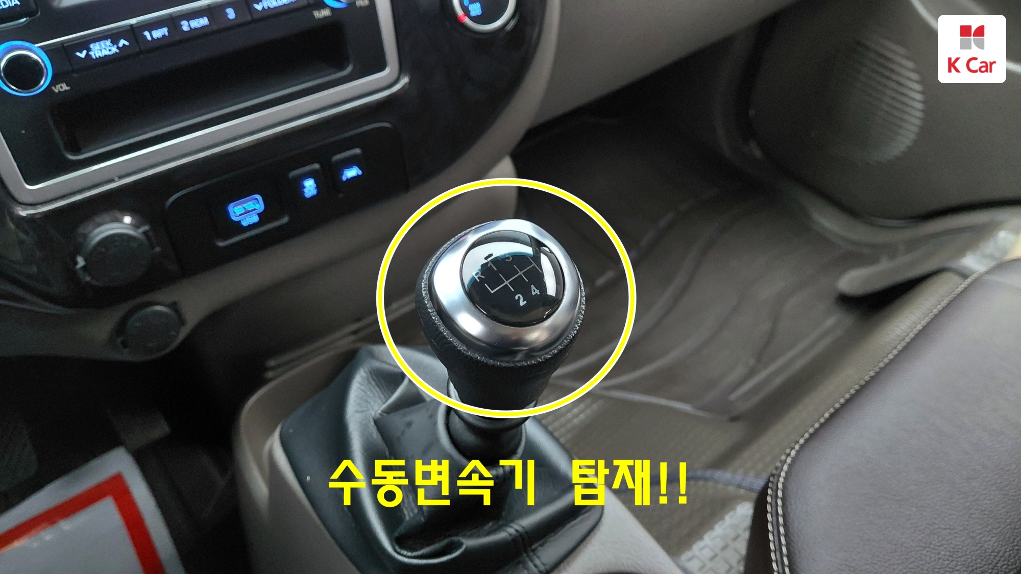 Hyundai Porter2 CRDi, миниатюра 4