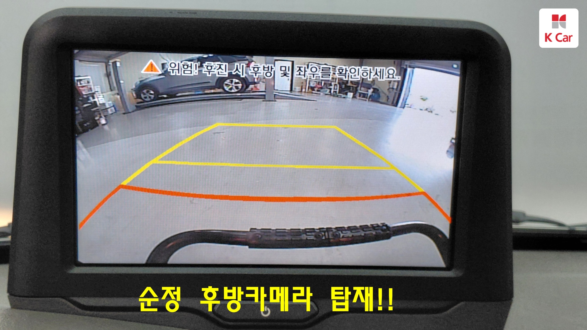 Hyundai Porter2 CRDi, миниатюра 5