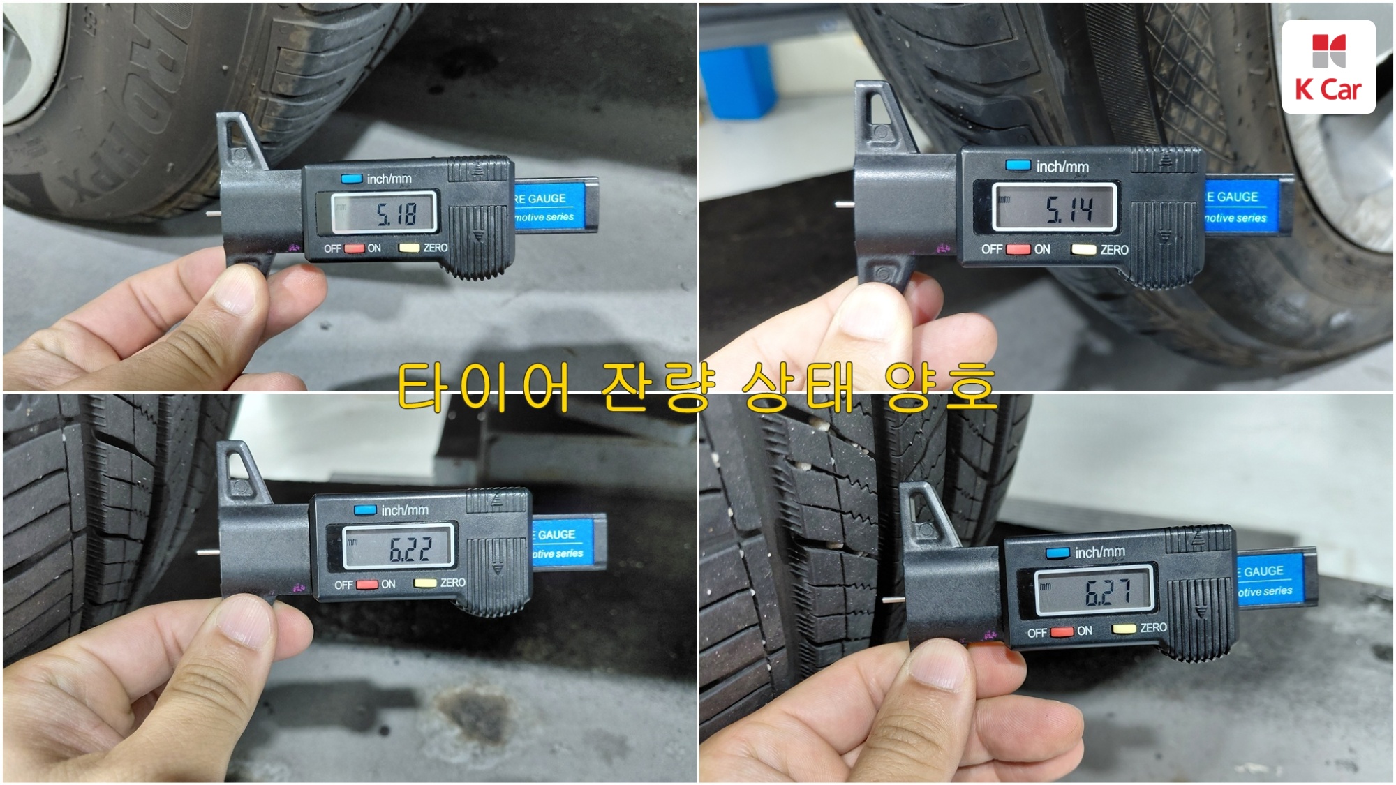Chevrolet Trax, миниатюра 10