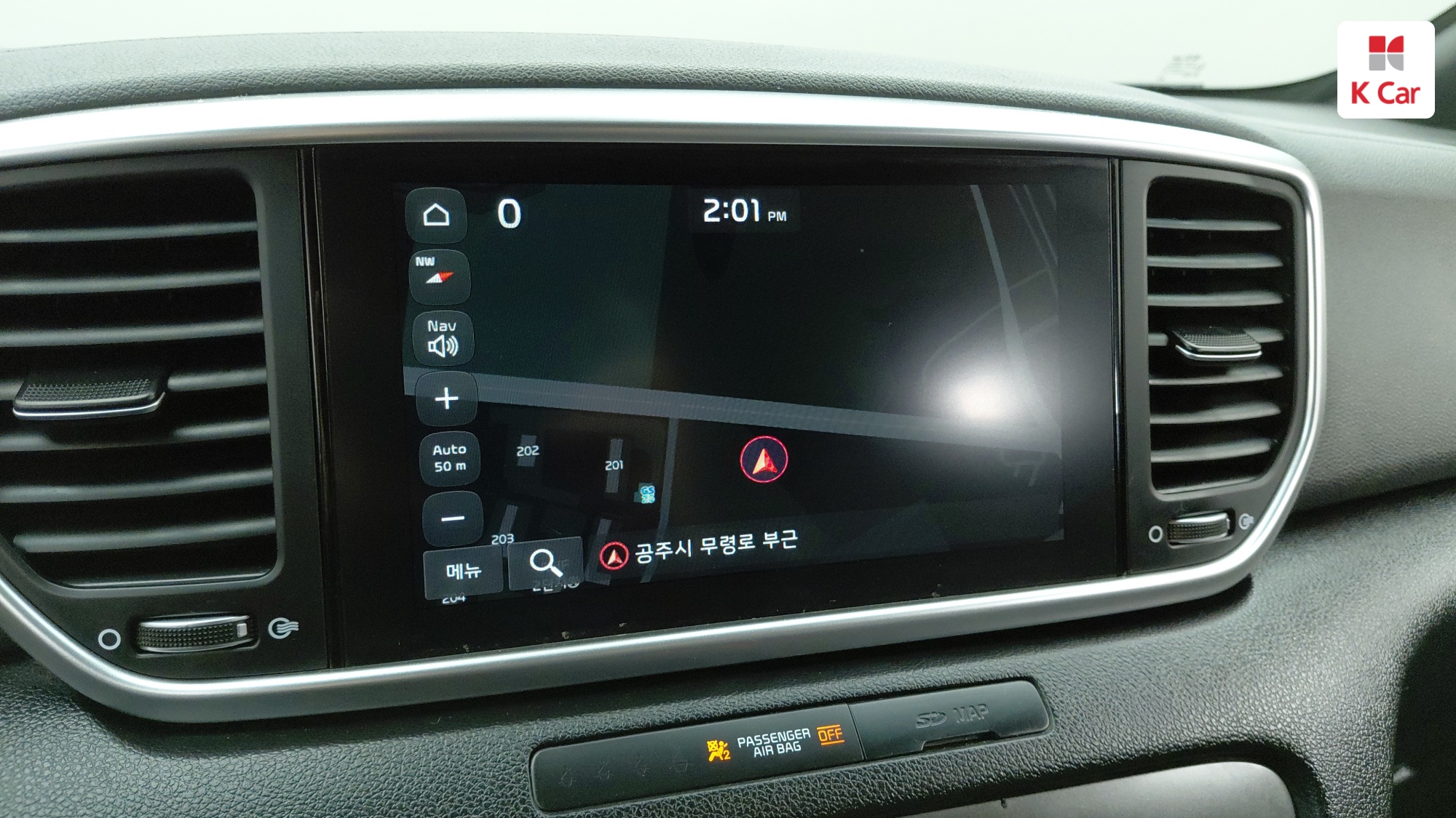 Kia Sportage дизель 2.0 2WD Prestige Gravity, миниатюра 9