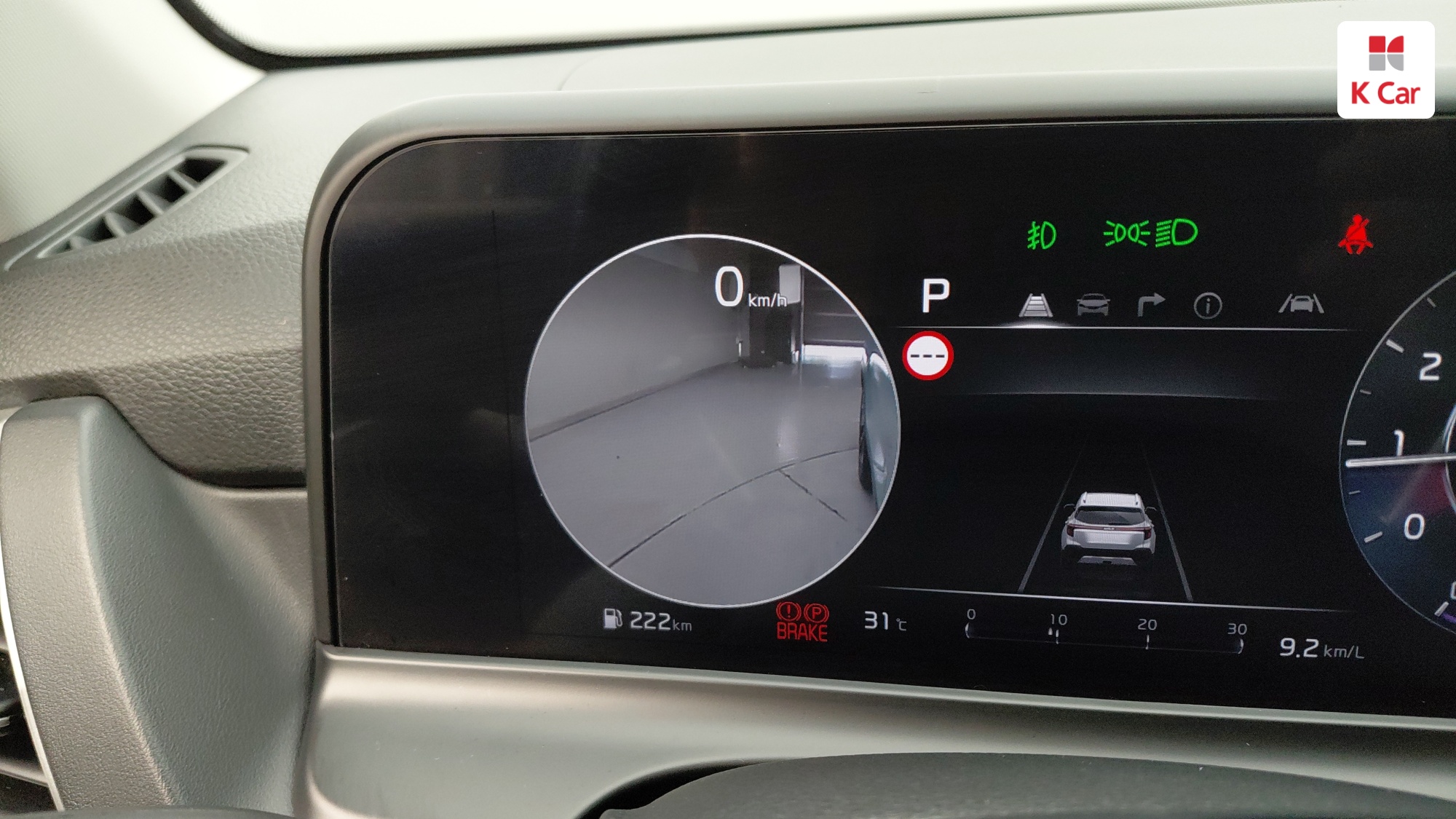 Kia Seltos бензин Turbo 1.6 2WD Signature, миниатюра 9