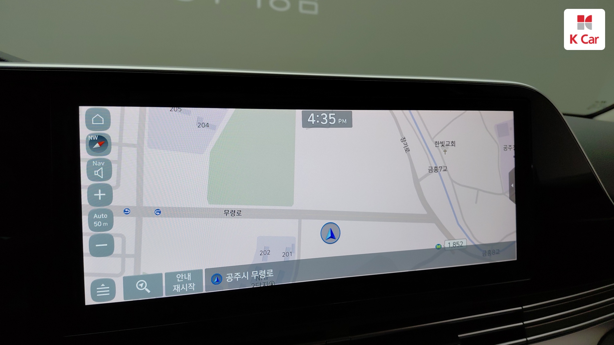 Hyundai Grandeur бензин 2.4, миниатюра 10