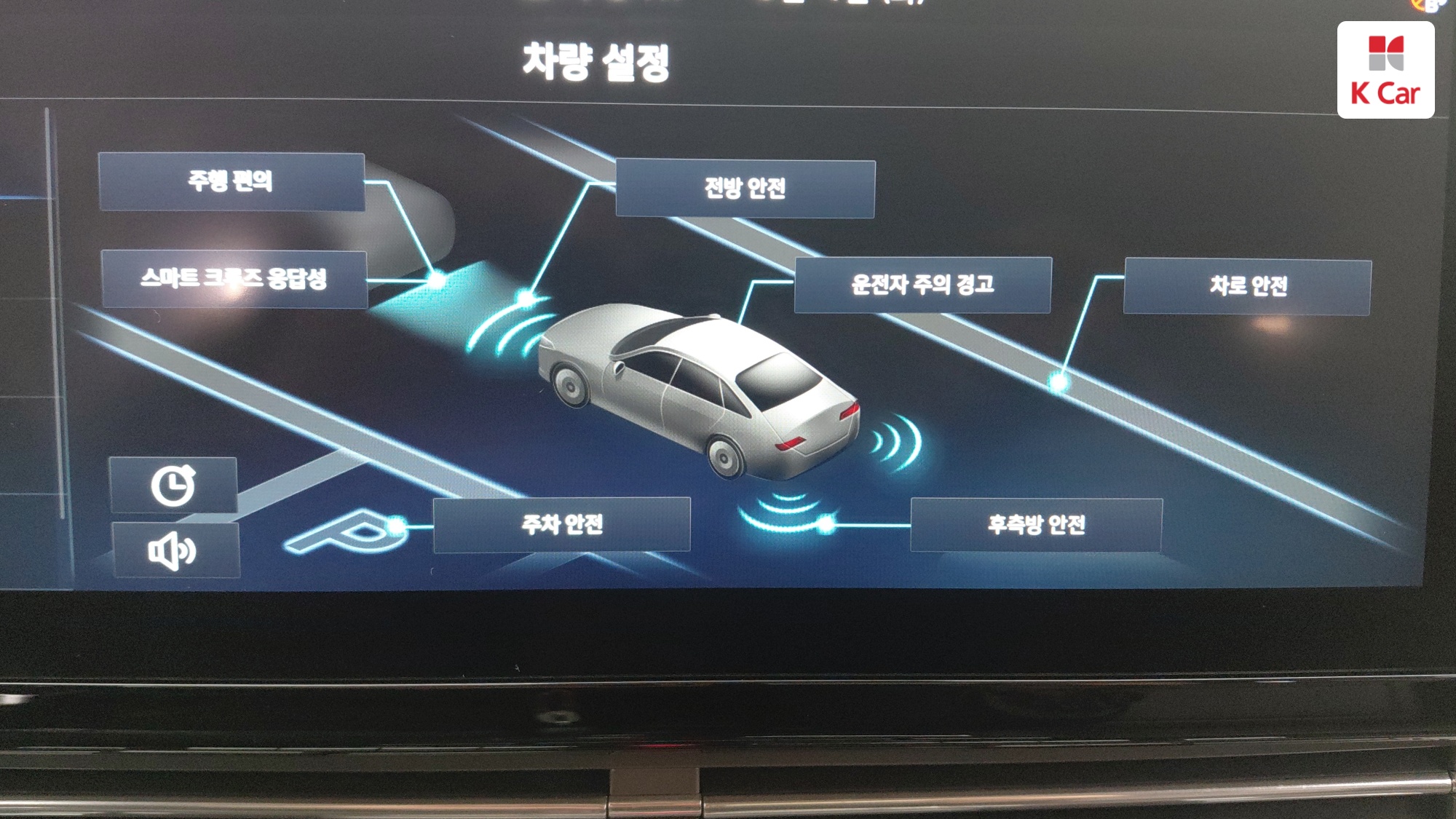 Hyundai Grandeur LPG 3.0 ( ) Premium, миниатюра 17