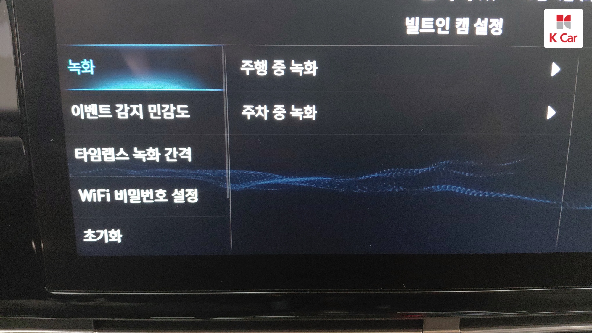 Hyundai Grandeur LPG 3.0 ( ) Premium, миниатюра 18