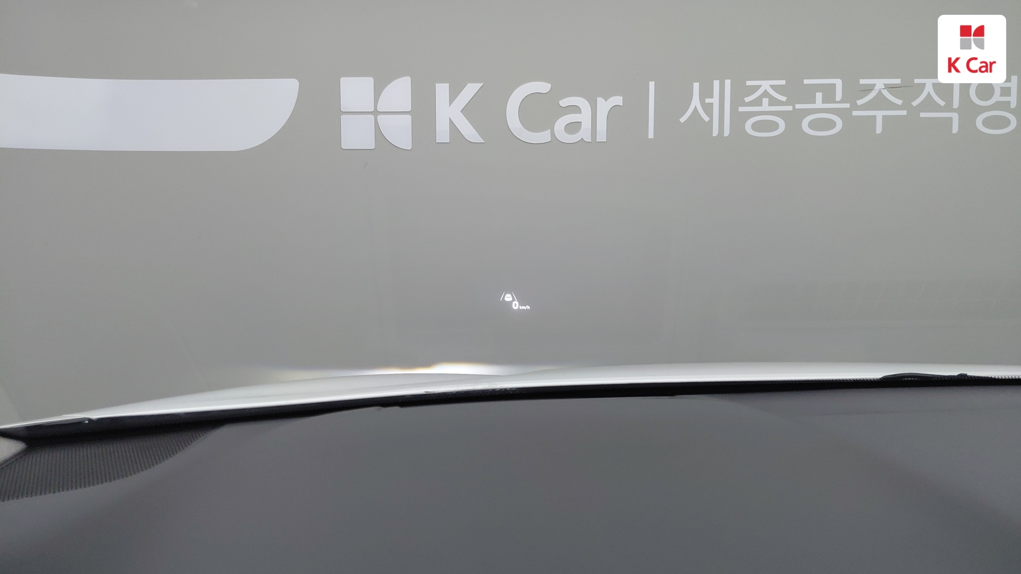 Hyundai Santa FE дизель 2.2 4WD Prestige, миниатюра 13