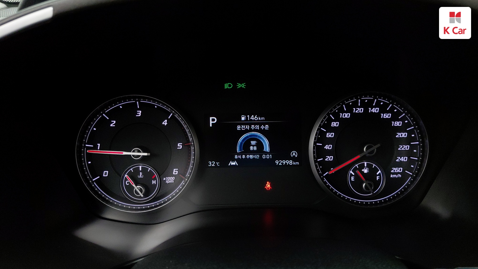 Hyundai Santa FE дизель 2.2 4WD Prestige, миниатюра 3