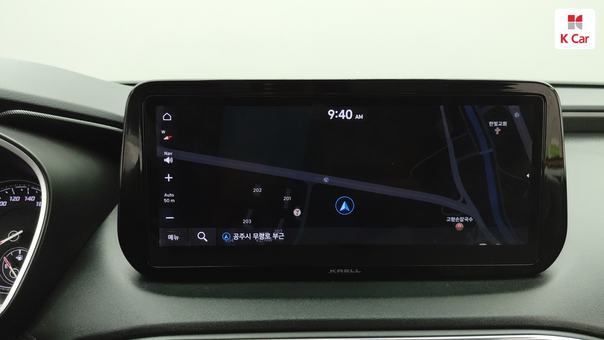 Hyundai Santa FE дизель 2.2 4WD Prestige, миниатюра 5