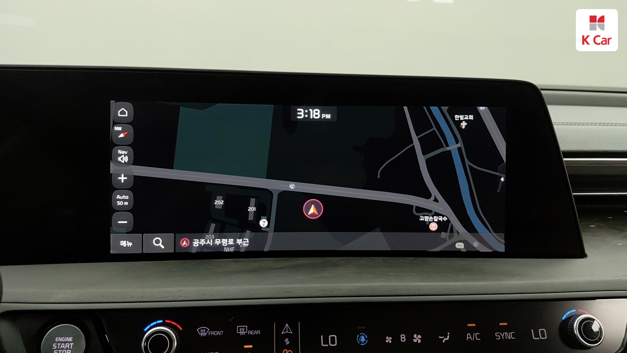 Kia K8 бензин 2.5, миниатюра 14