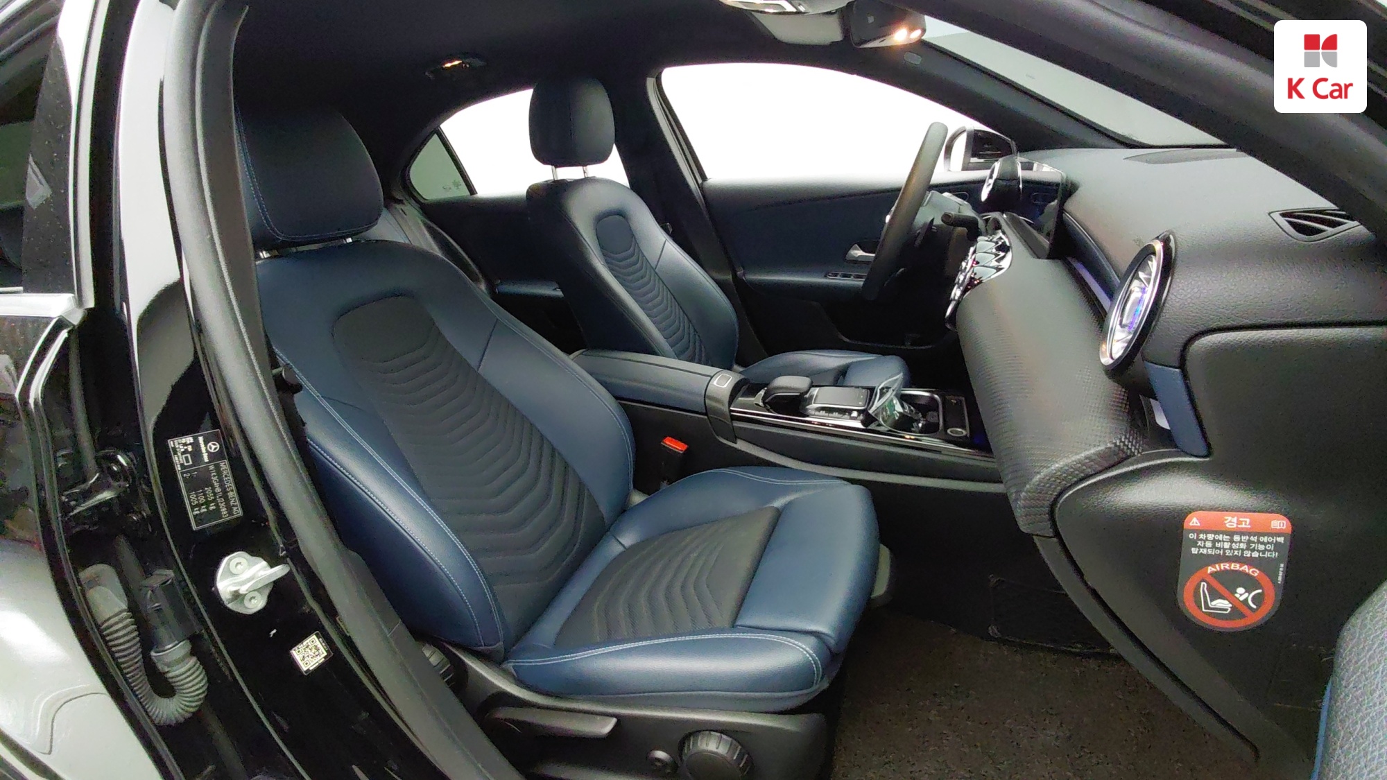 Mercedes-Benz A-Class бензин 4WD A250 4MATIC, миниатюра 19