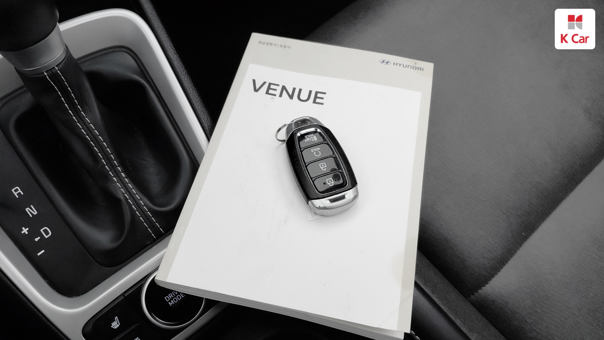 Hyundai Venue 1.6 Modern, миниатюра 13