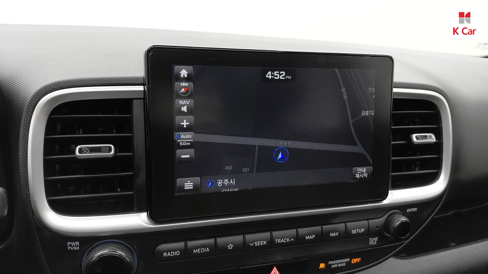 Hyundai Venue 1.6 Modern, миниатюра 7