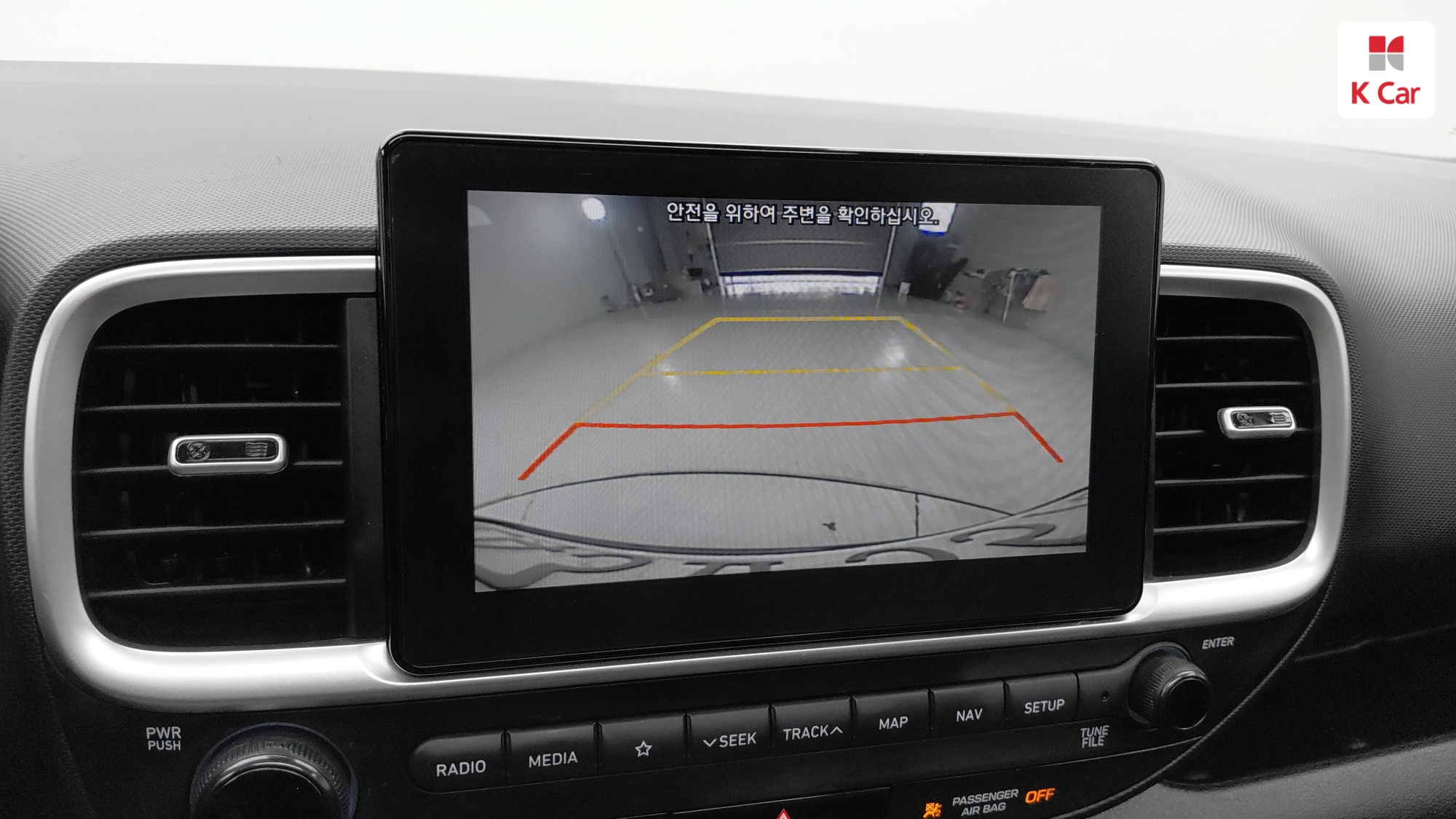 Hyundai Venue 1.6 Modern, миниатюра 8