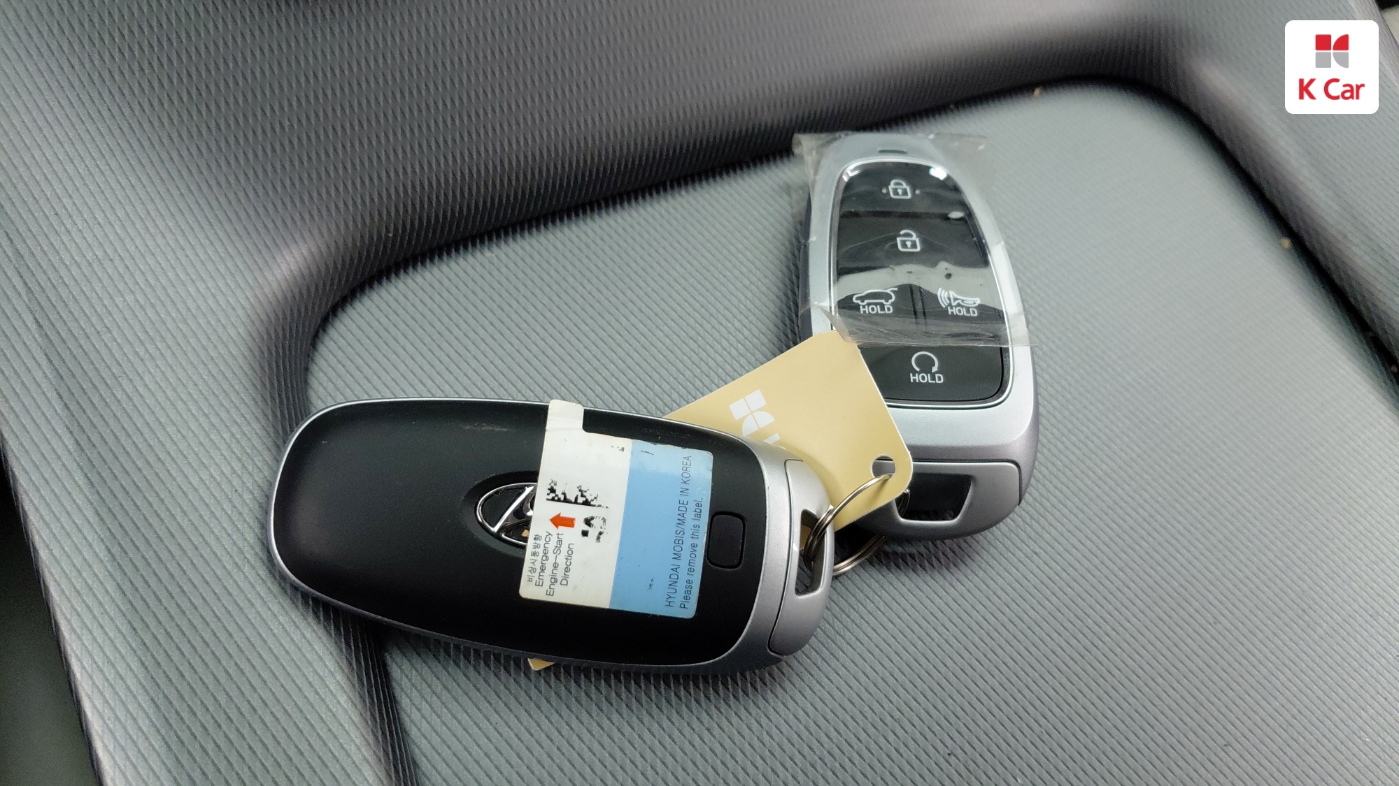 Hyundai The New Palisade дизель 2.2 2WD Prestige, миниатюра 16
