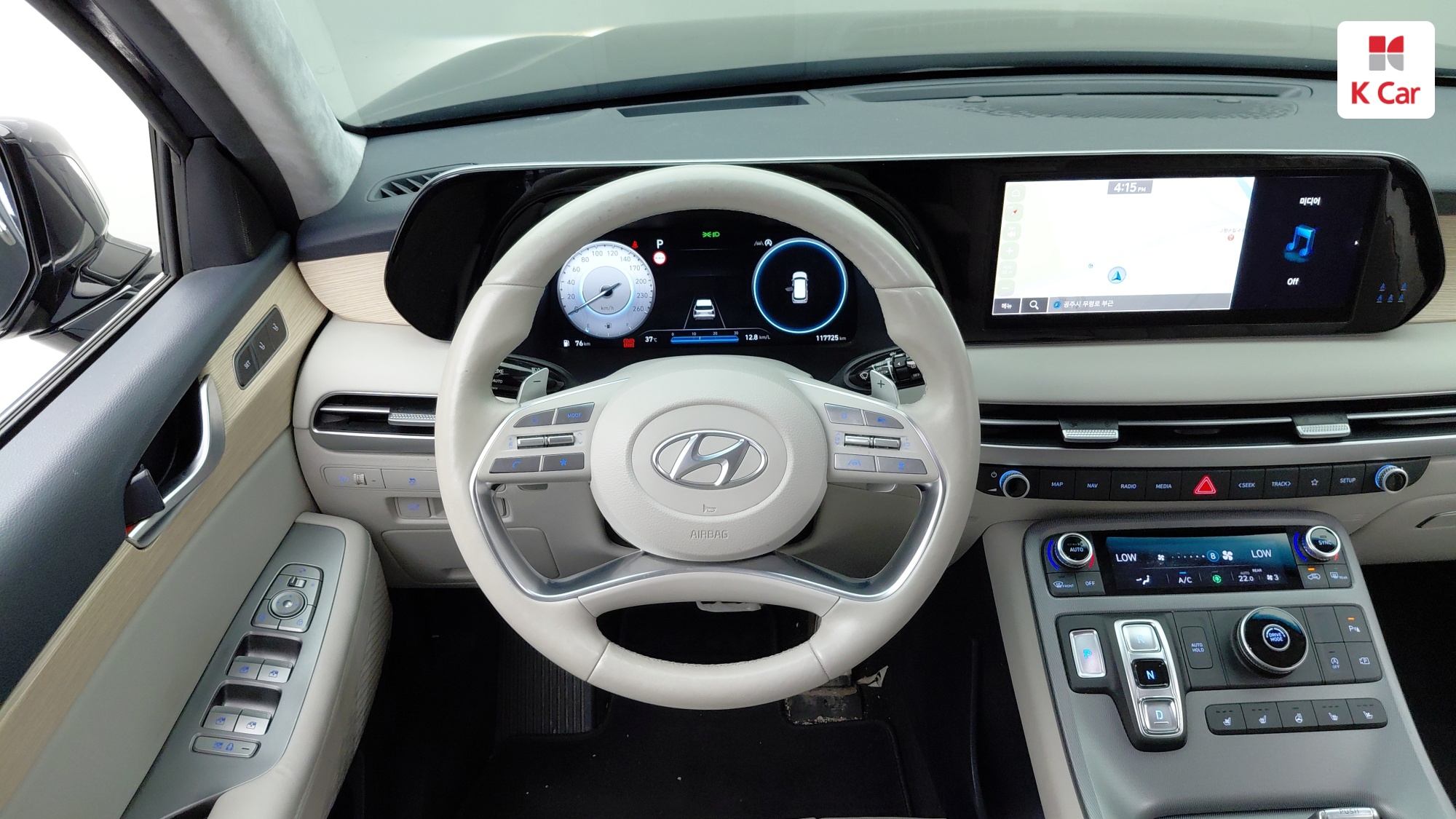 Hyundai The New Palisade дизель 2.2 2WD Prestige, миниатюра 3