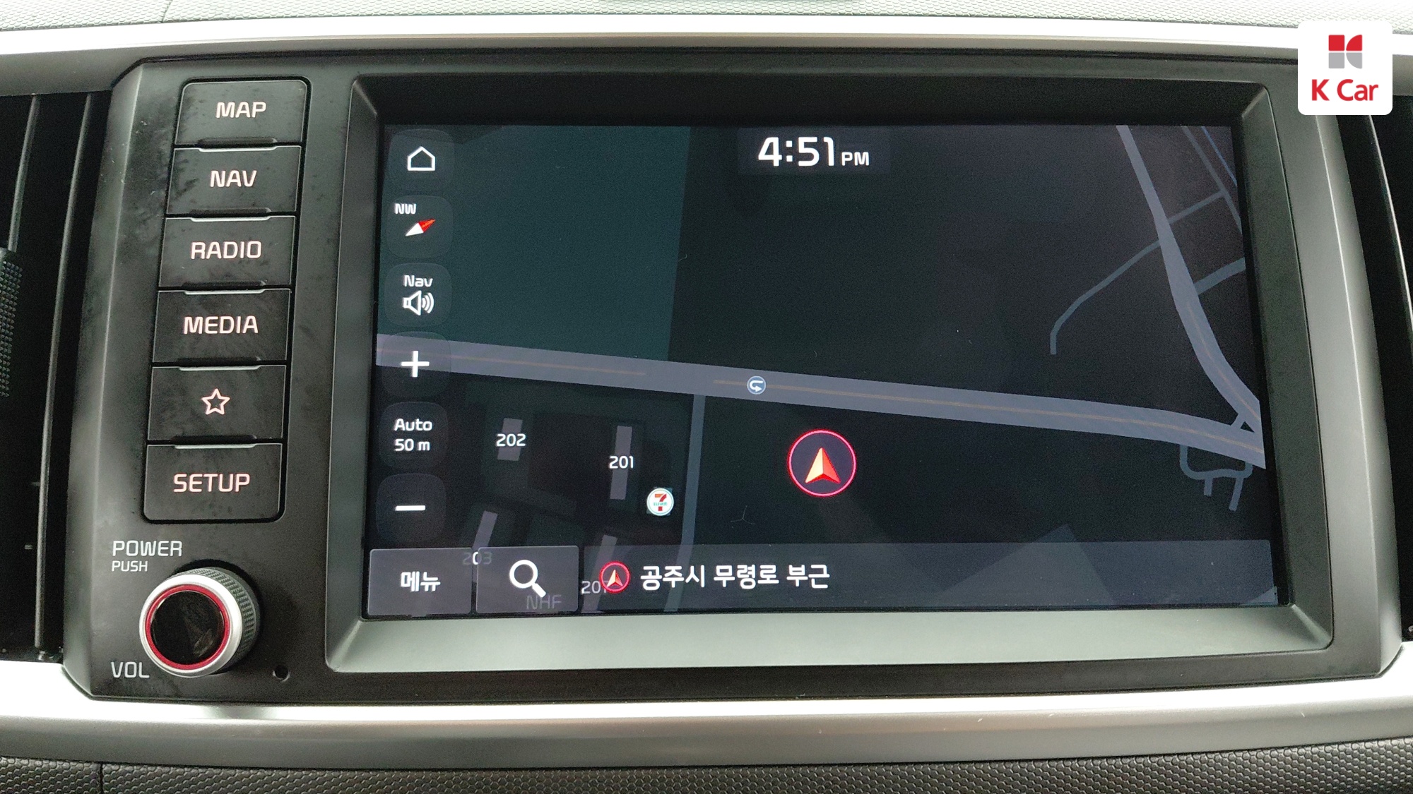 Kia The New Ray Prestige, миниатюра 14