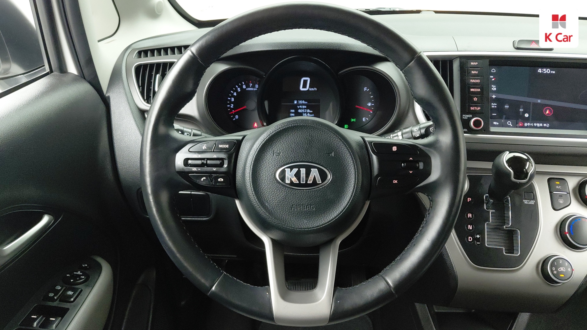 Kia The New Ray Prestige, миниатюра 11