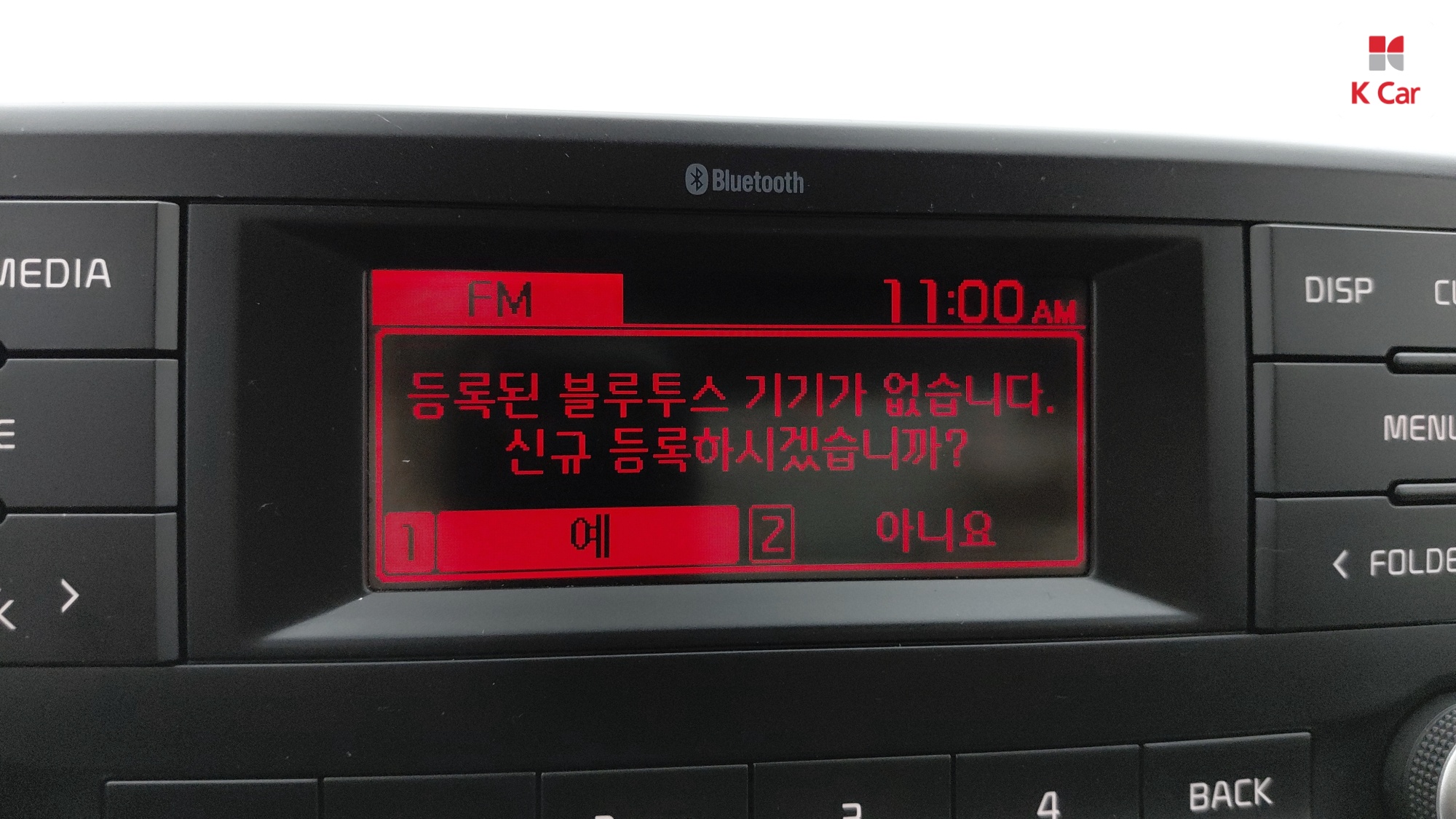 Kia Morning бензин 1.0, миниатюра 9