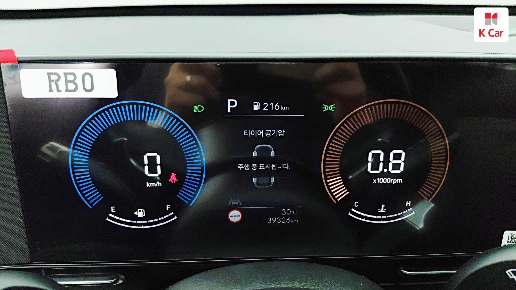 Hyundai Kona бензин 1.6 2WD Premium, миниатюра 2