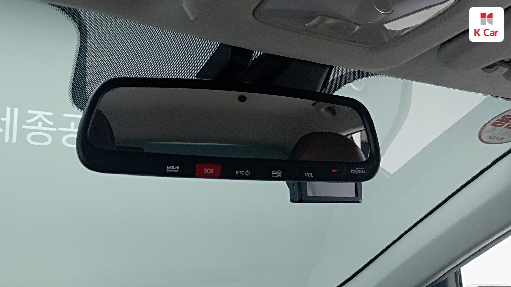 Kia Morning бензин 1.0 Signature, миниатюра 11