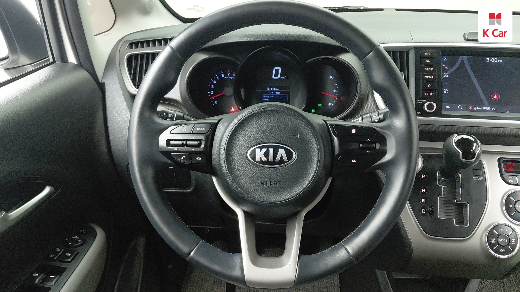 Kia The New Ray Signature, миниатюра 12