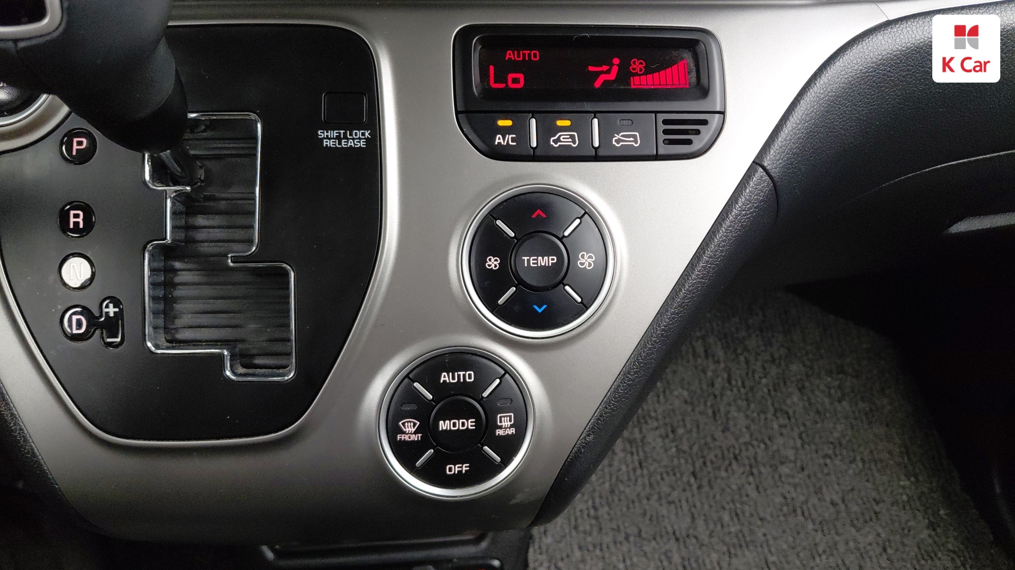 Kia The New Ray Signature, миниатюра 15