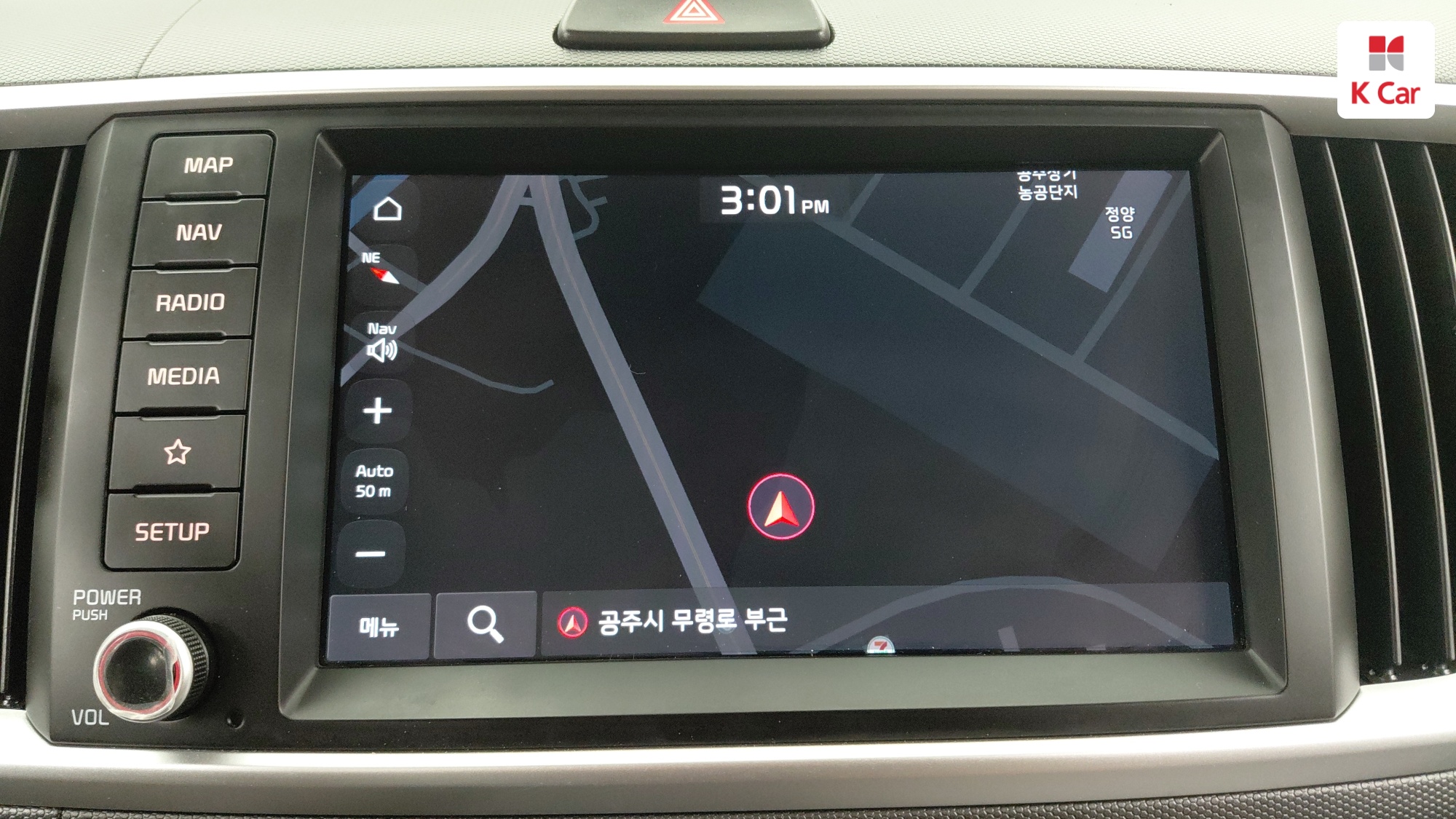 Kia The New Ray Signature, миниатюра 16