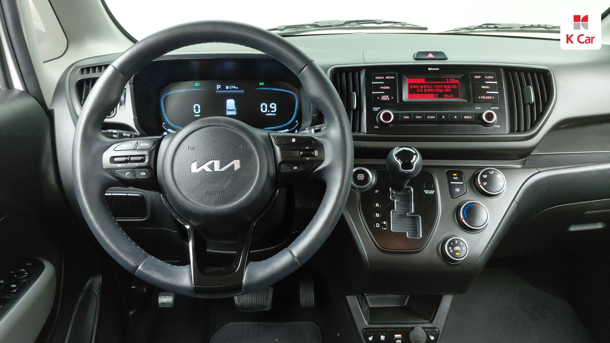 Kia Ray Prestige, миниатюра 8