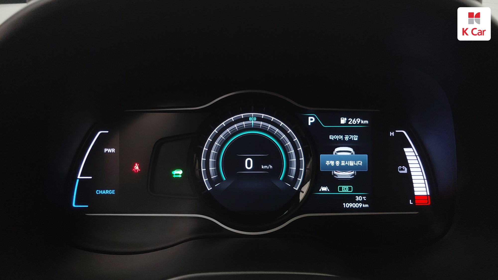 Hyundai Kona Premium, миниатюра 3