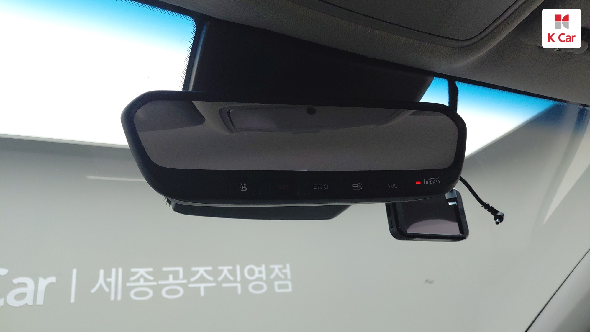 Hyundai Kona Premium, миниатюра 5
