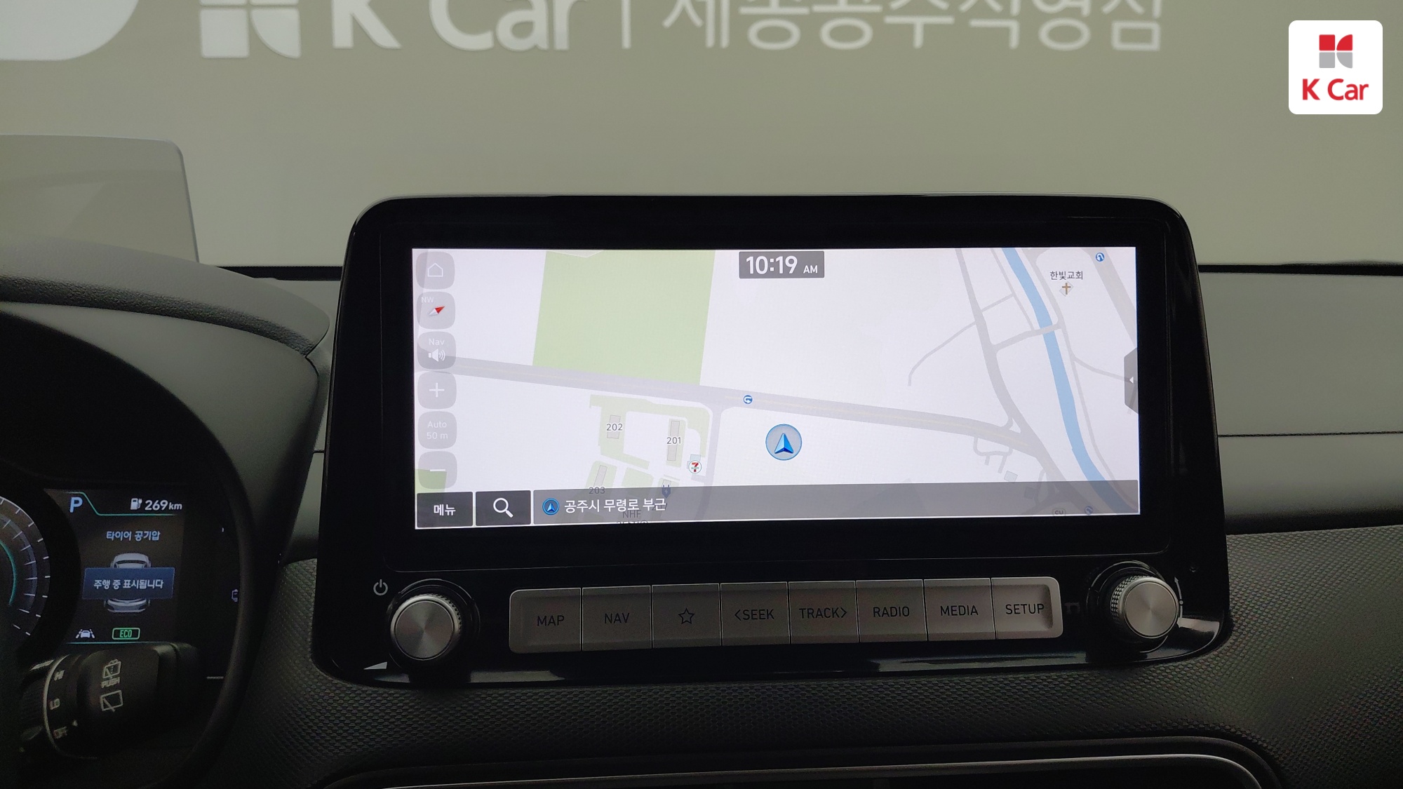 Hyundai Kona Premium, миниатюра 6
