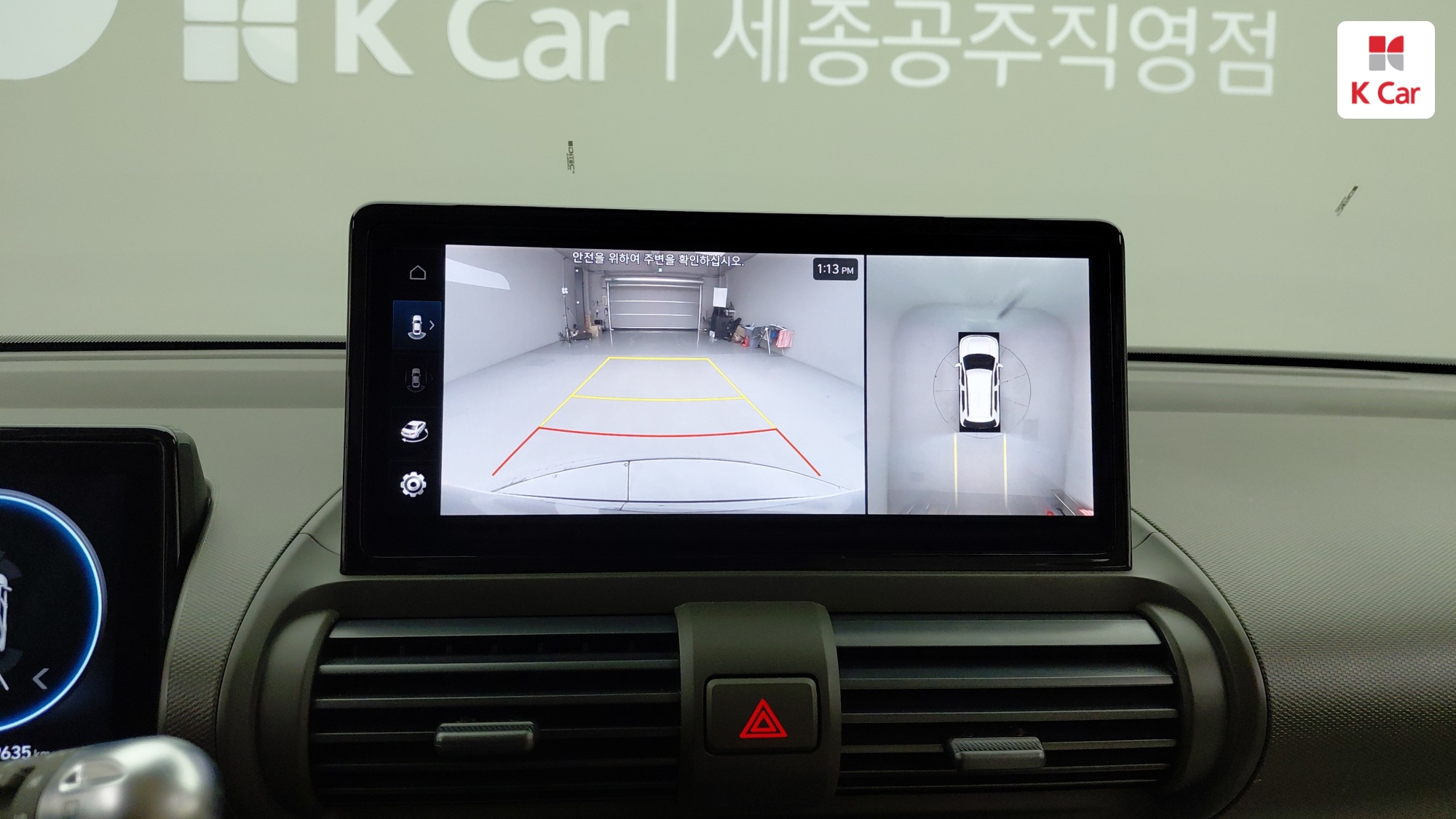 Hyundai Casper электро Inspiration, миниатюра 18