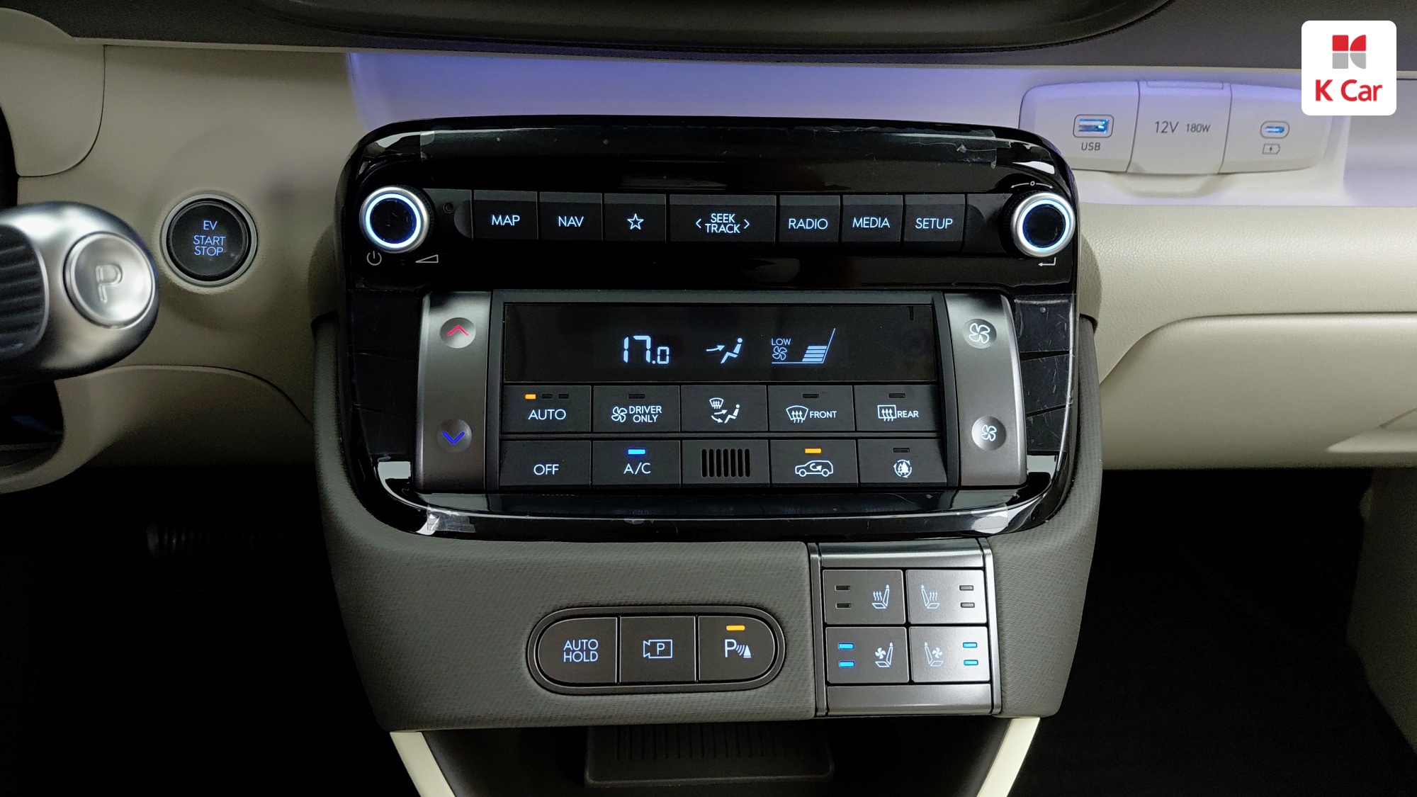 Hyundai Casper электро Inspiration, миниатюра 20