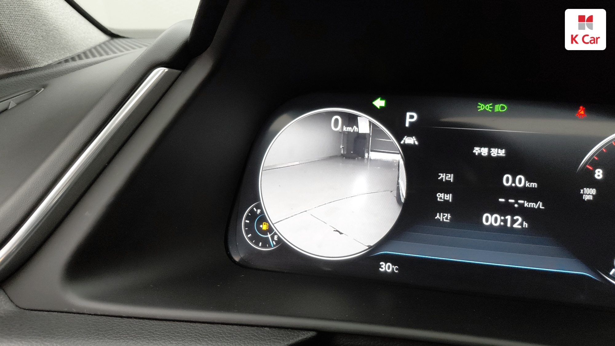 Hyundai Sonata 2.0 бензин Premium, миниатюра 5