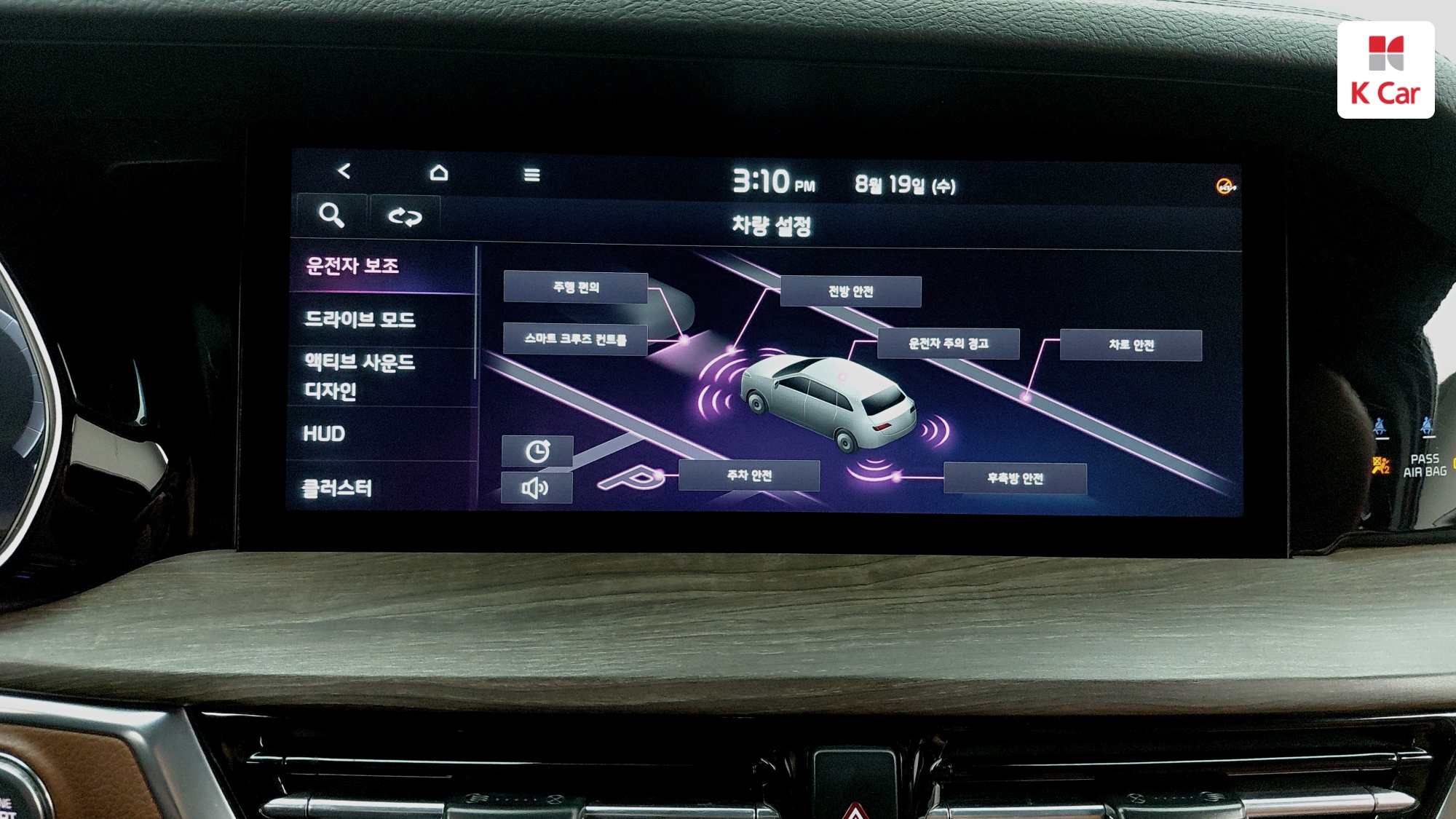 Kia Mohave дизель 3.0 4WD 5 мест, миниатюра 18