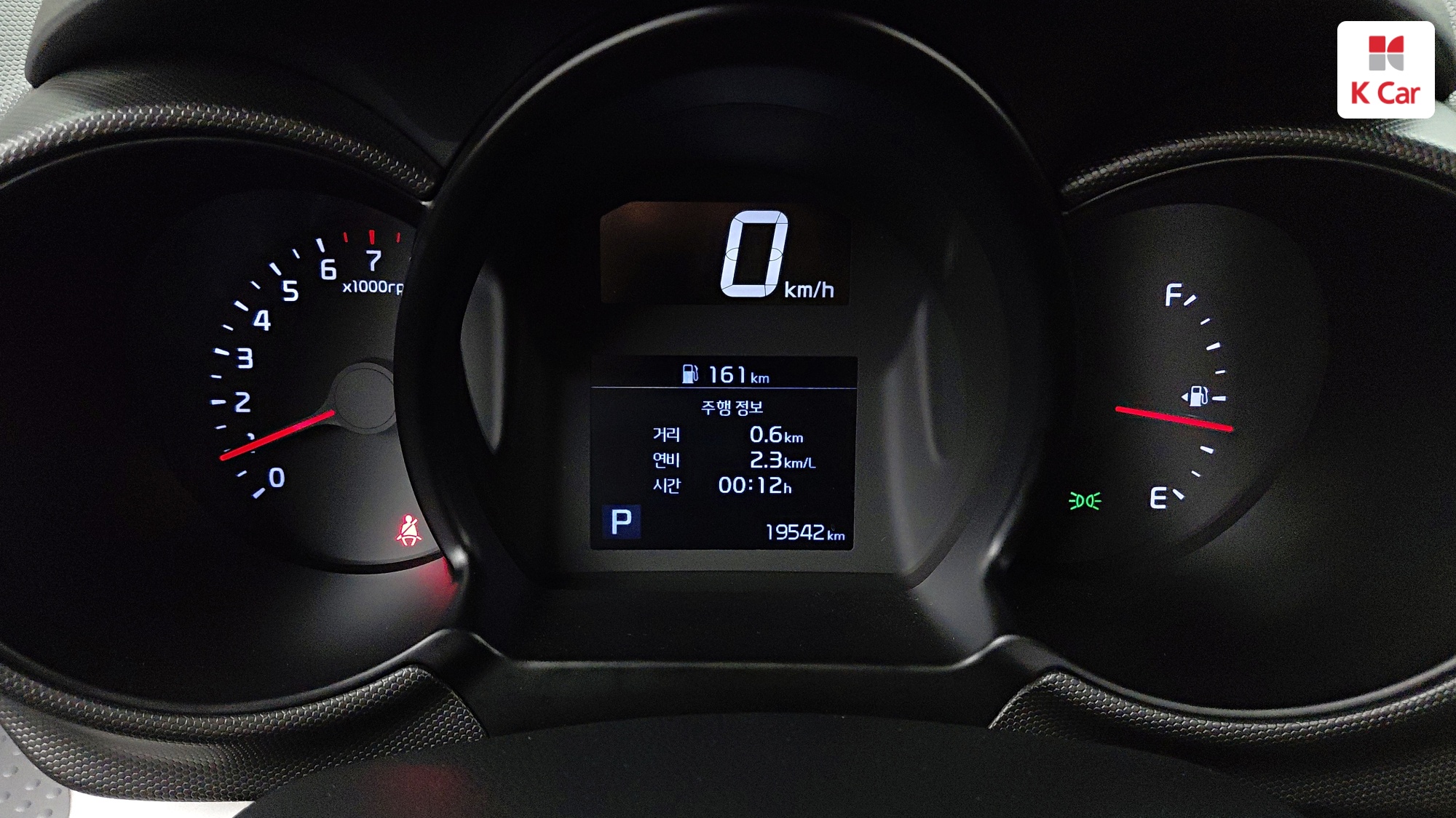 Kia The New Ray Best Selection, миниатюра 2